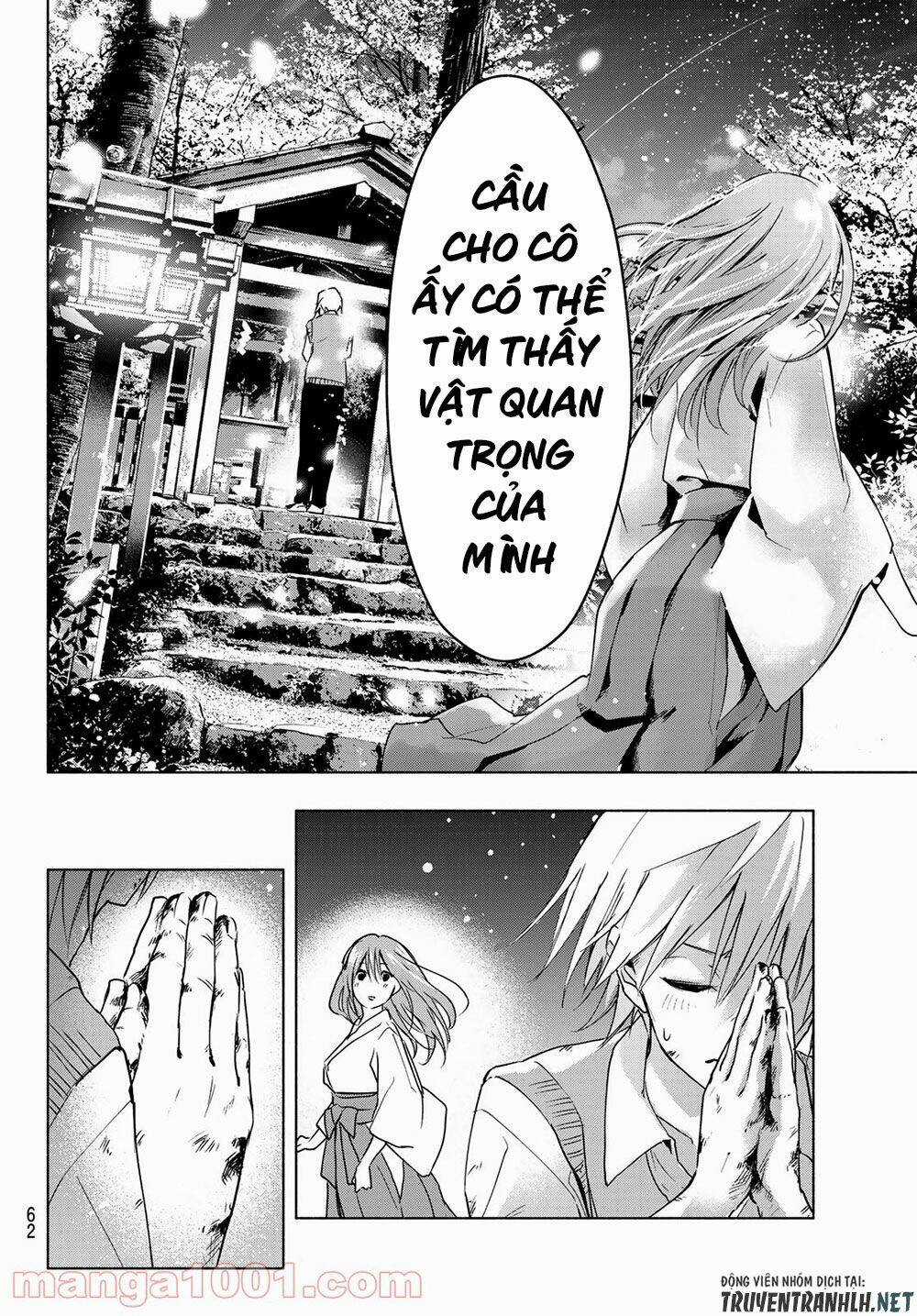 Amagami-San Chi No Enmusubi! Chapter 1 trang 45