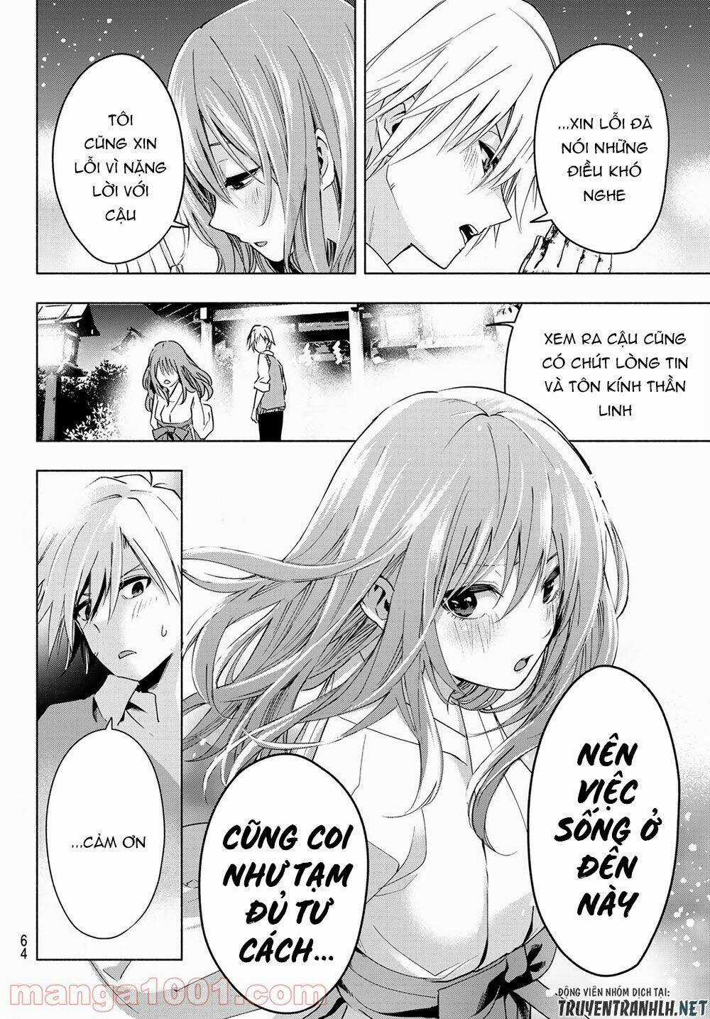 Amagami-San Chi No Enmusubi! Chapter 1 trang 47