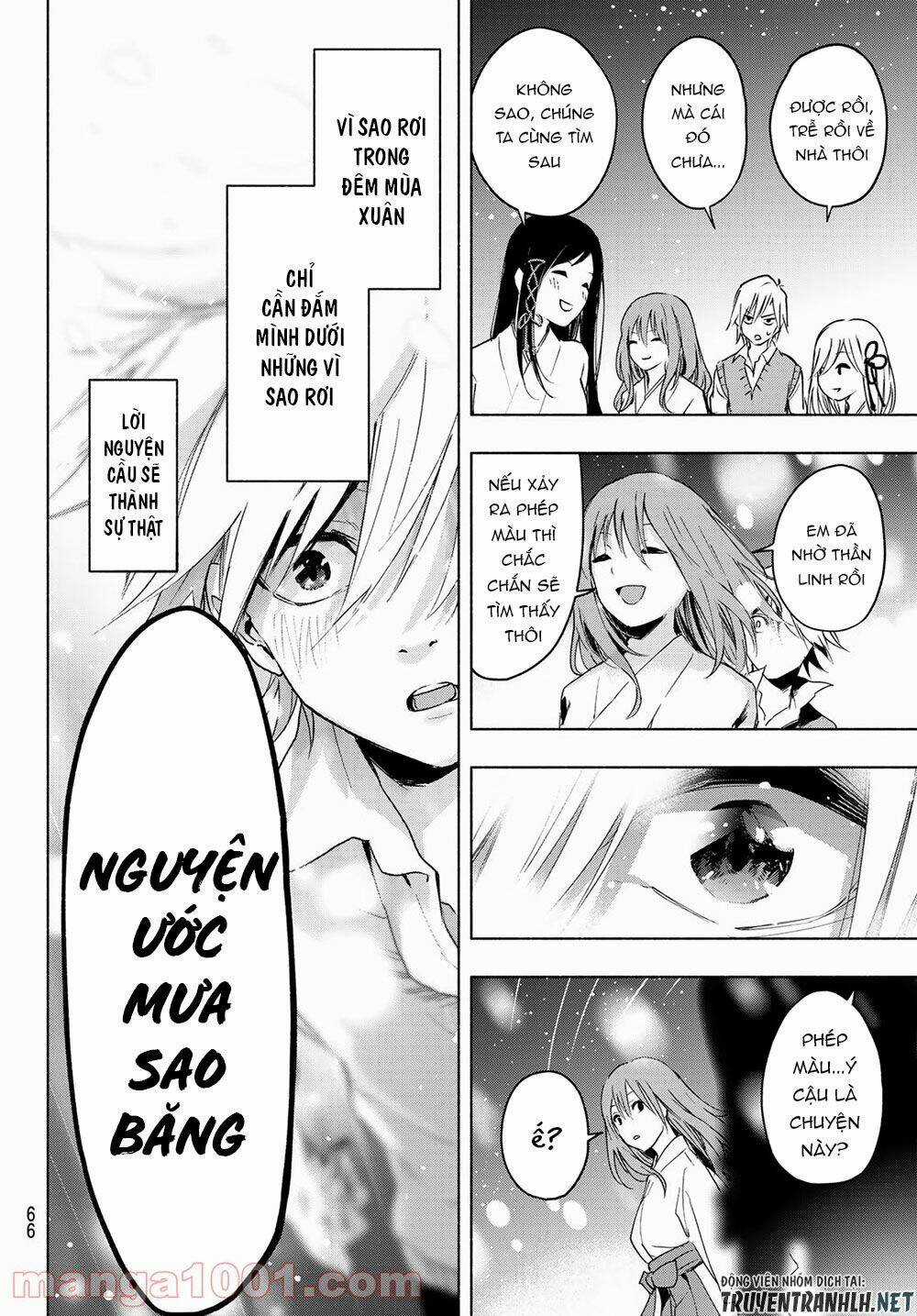 Amagami-San Chi No Enmusubi! Chapter 1 trang 49