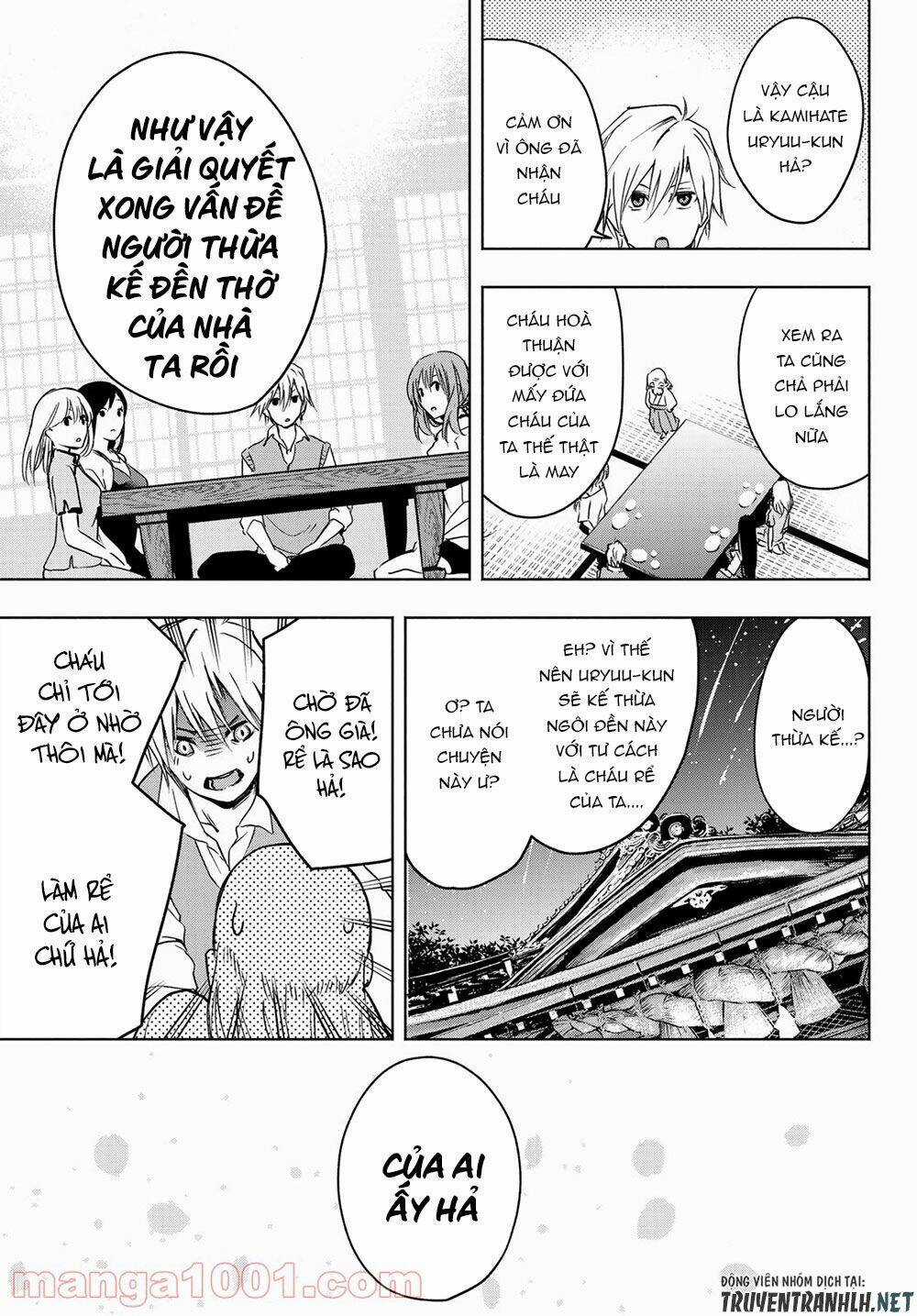 Amagami-San Chi No Enmusubi! Chapter 1 trang 57