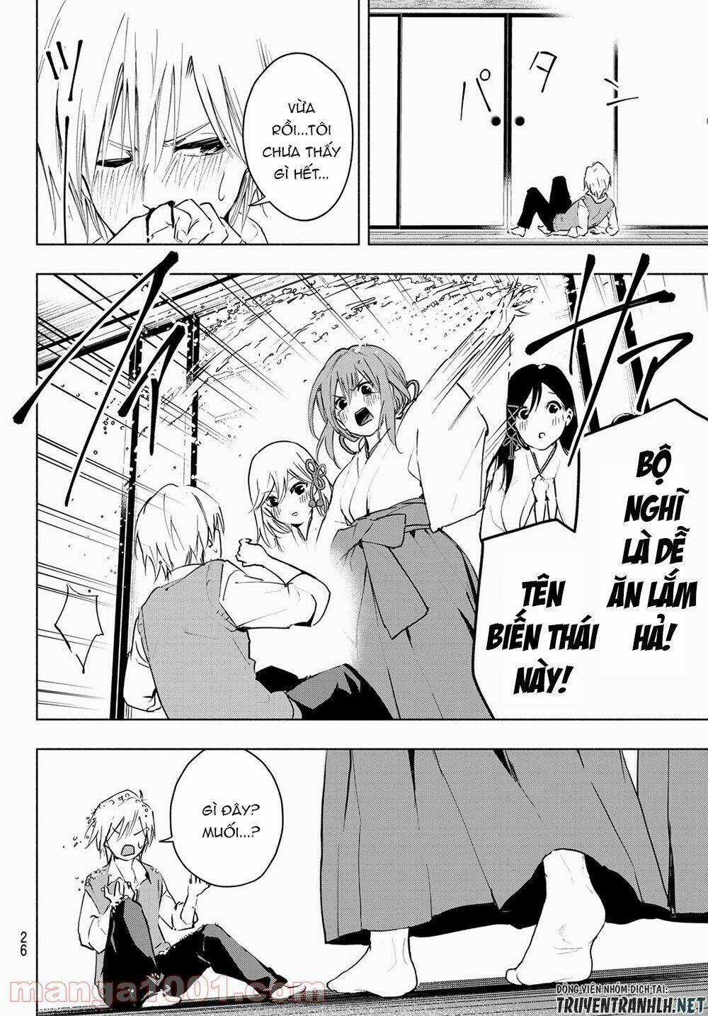 Amagami-San Chi No Enmusubi! Chapter 1 trang 9