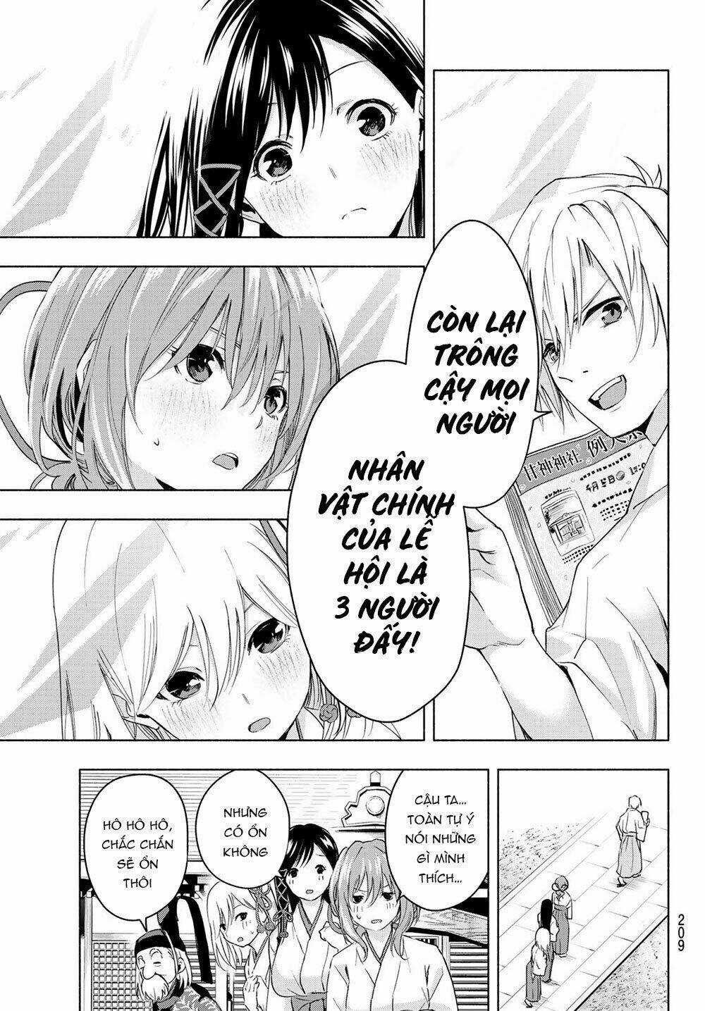 Amagami-San Chi No Enmusubi! Chapter 10 trang 10