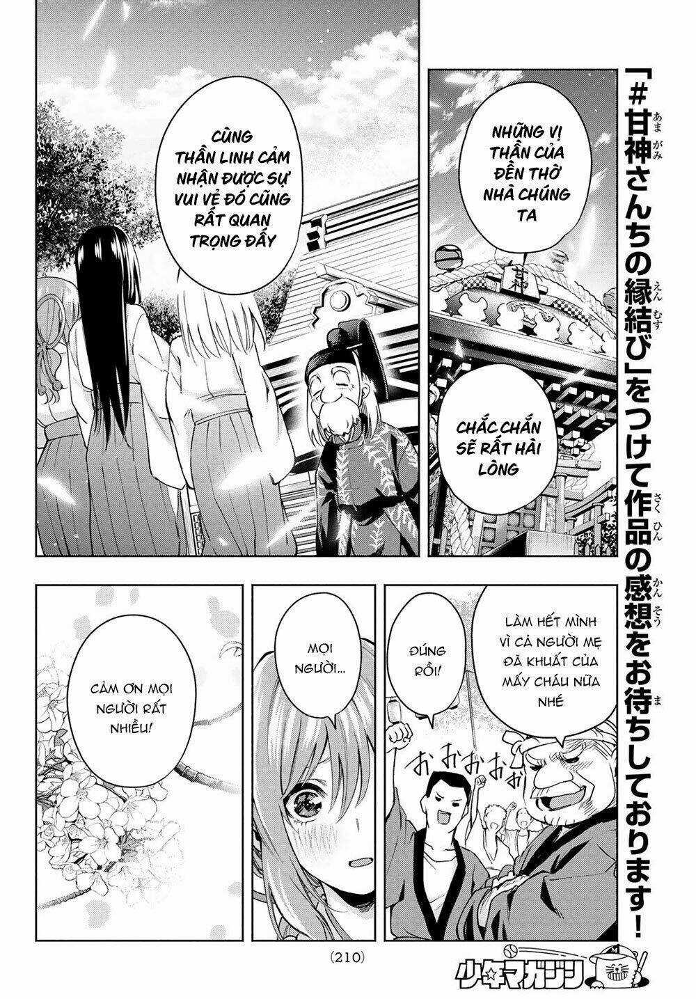 Amagami-San Chi No Enmusubi! Chapter 10 trang 11