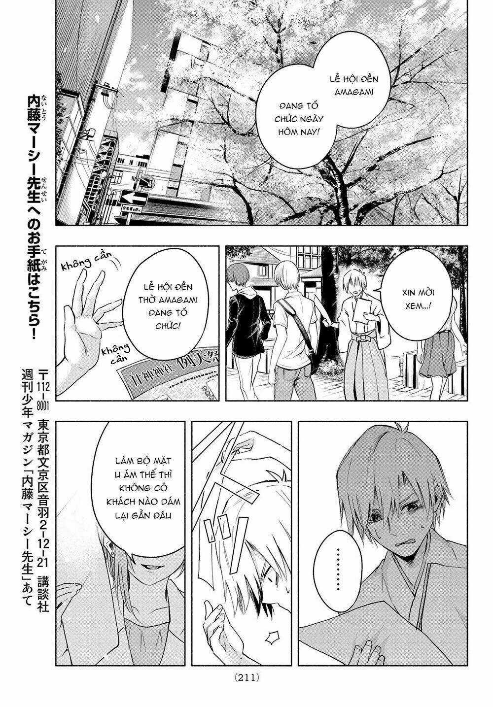 Amagami-San Chi No Enmusubi! Chapter 10 trang 12