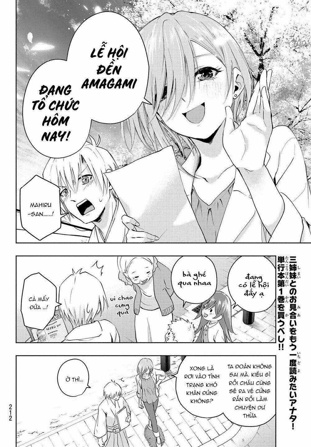 Amagami-San Chi No Enmusubi! Chapter 10 trang 13