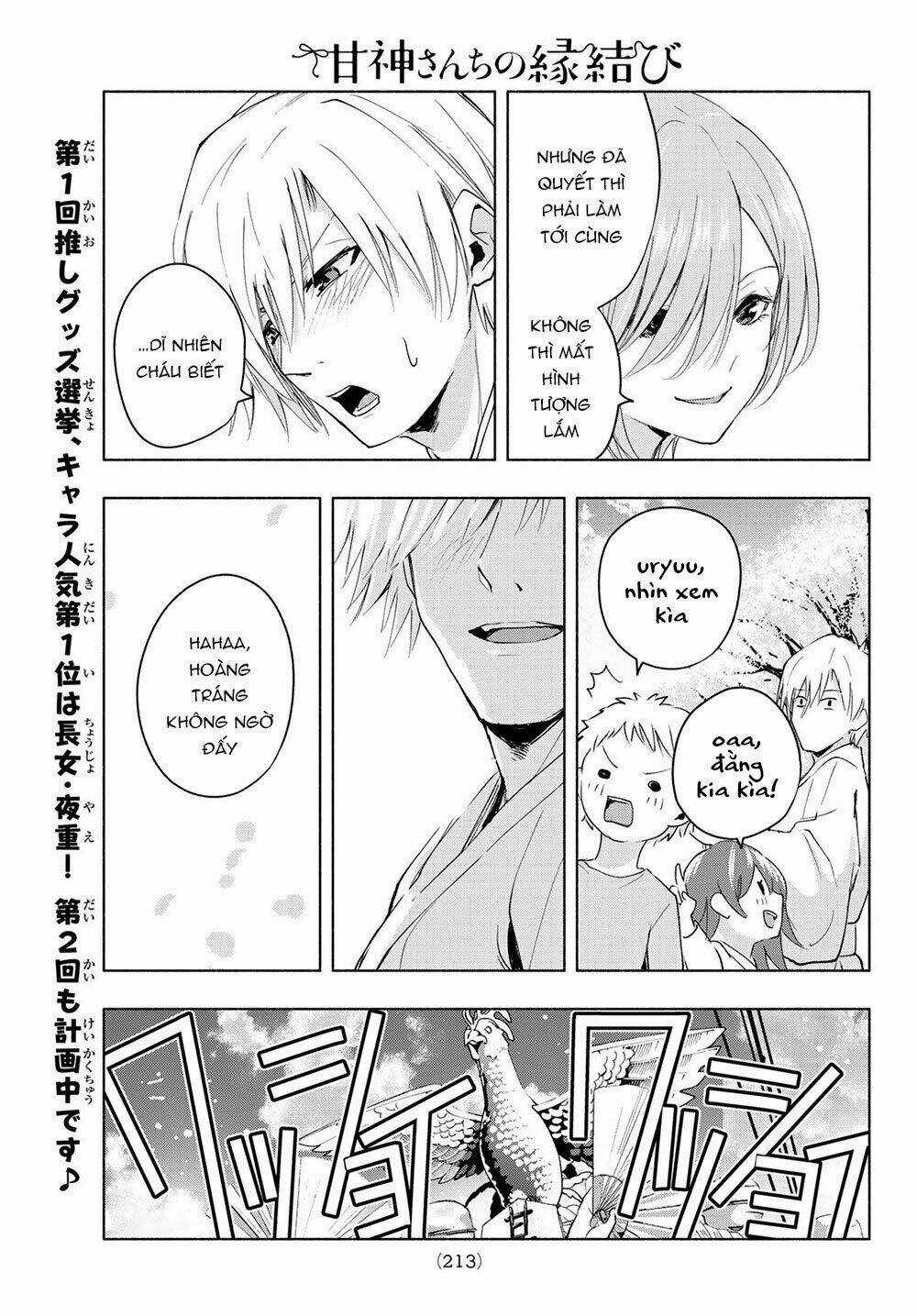 Amagami-San Chi No Enmusubi! Chapter 10 trang 14