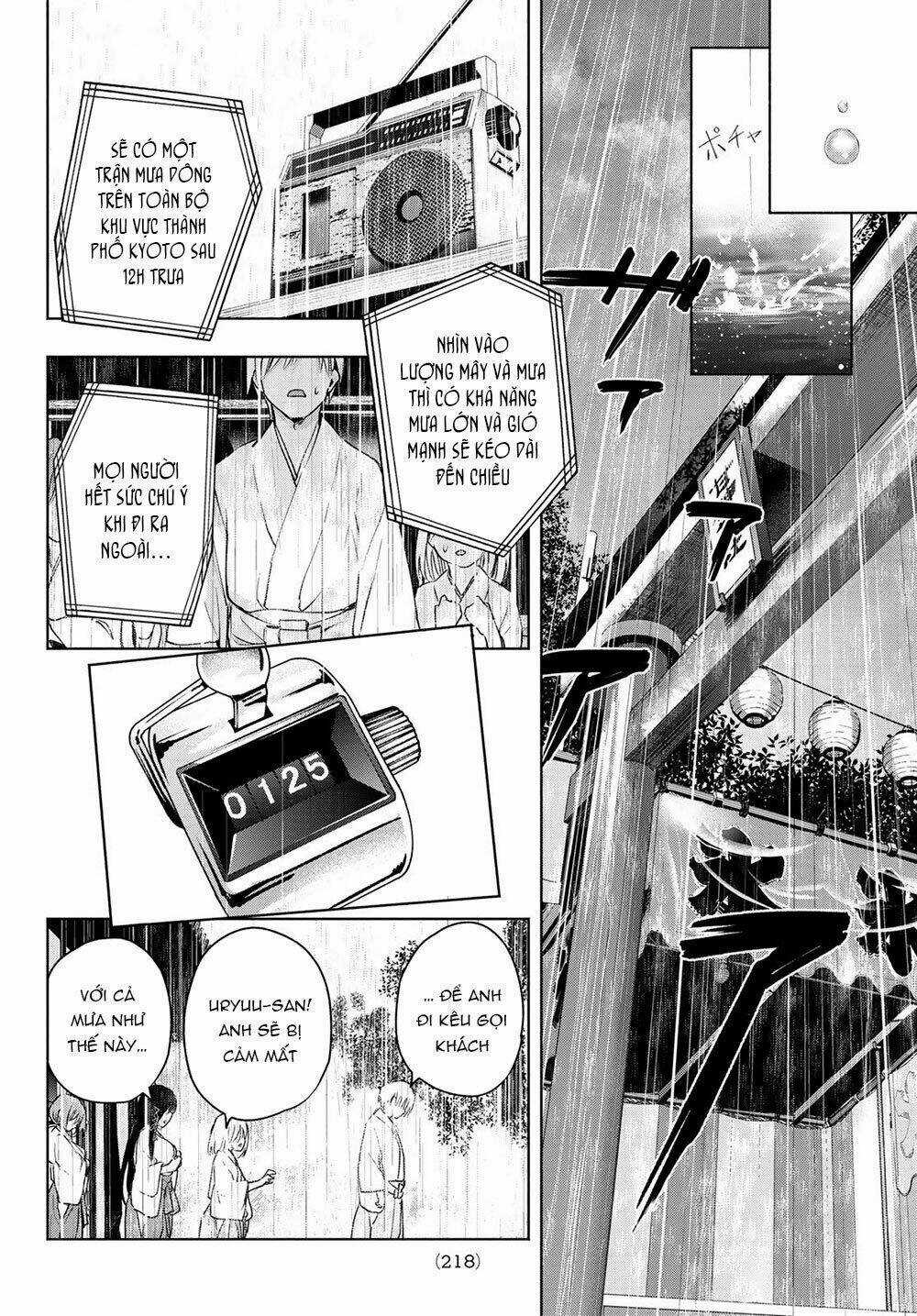 Amagami-San Chi No Enmusubi! Chapter 10 trang 18