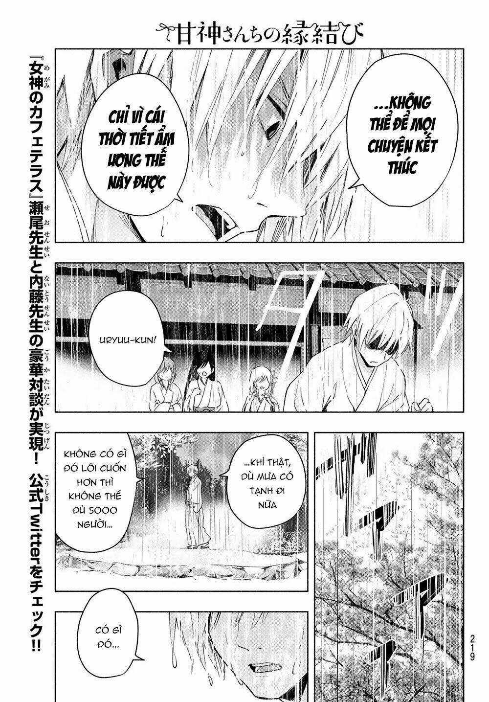 Amagami-San Chi No Enmusubi! Chapter 10 trang 19