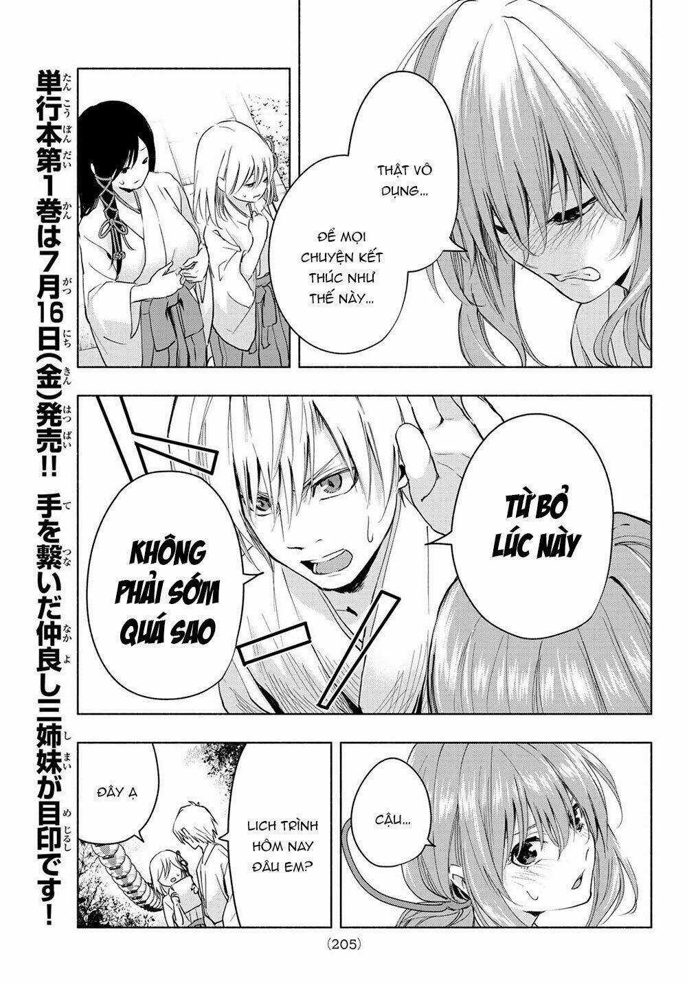 Amagami-San Chi No Enmusubi! Chapter 10 trang 6