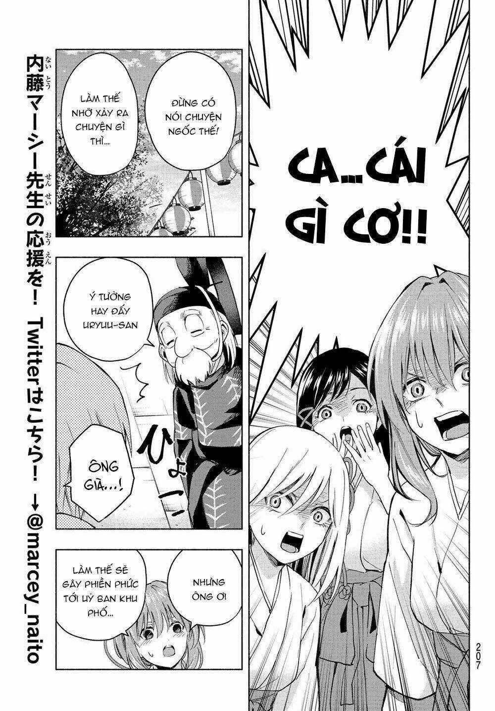 Amagami-San Chi No Enmusubi! Chapter 10 trang 8