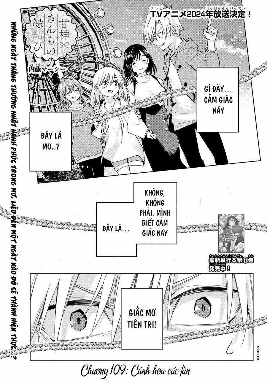 Amagami-San Chi No Enmusubi! Chapter 109 trang 1