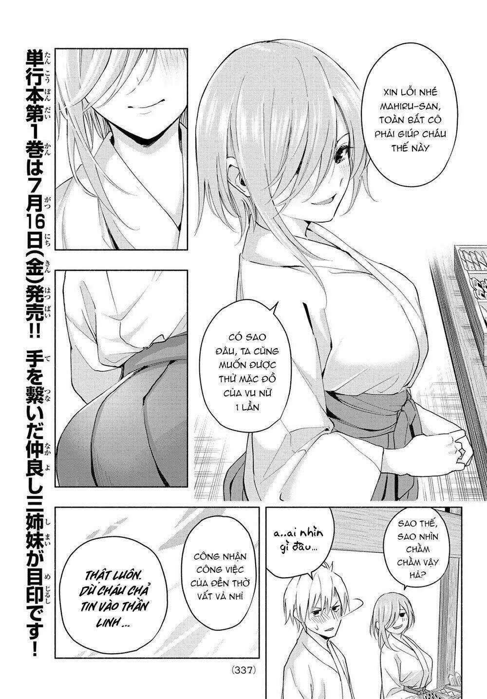 Amagami-San Chi No Enmusubi! Chapter 11 trang 10