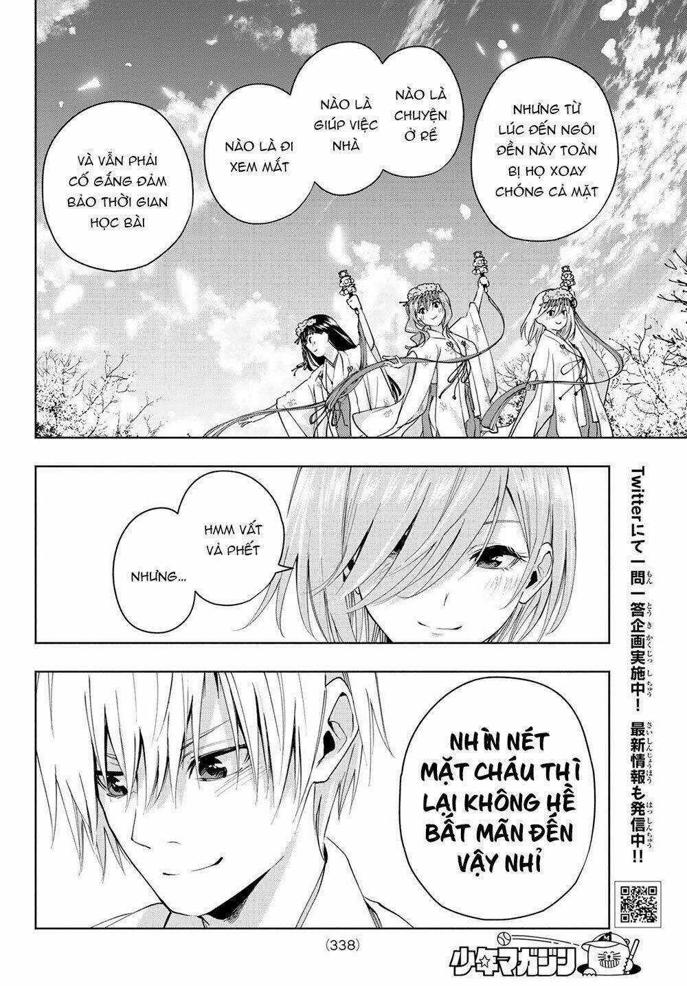 Amagami-San Chi No Enmusubi! Chapter 11 trang 11