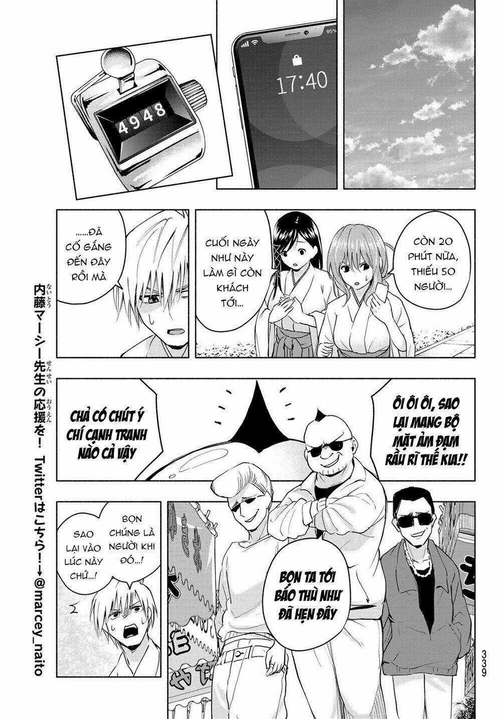 Amagami-San Chi No Enmusubi! Chapter 11 trang 12