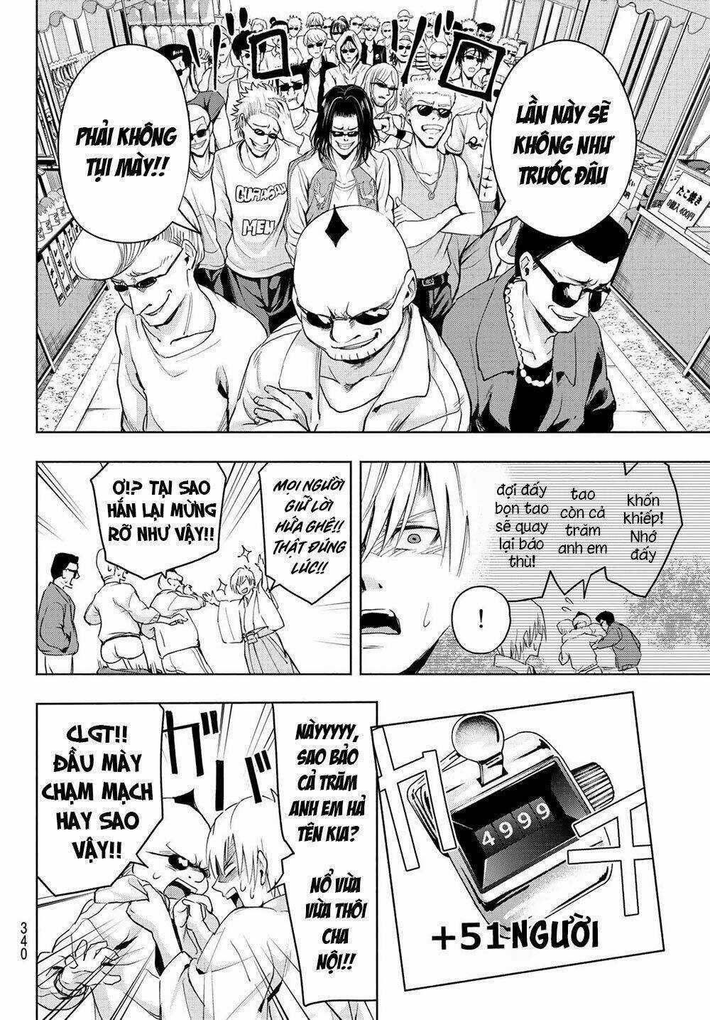 Amagami-San Chi No Enmusubi! Chapter 11 trang 13