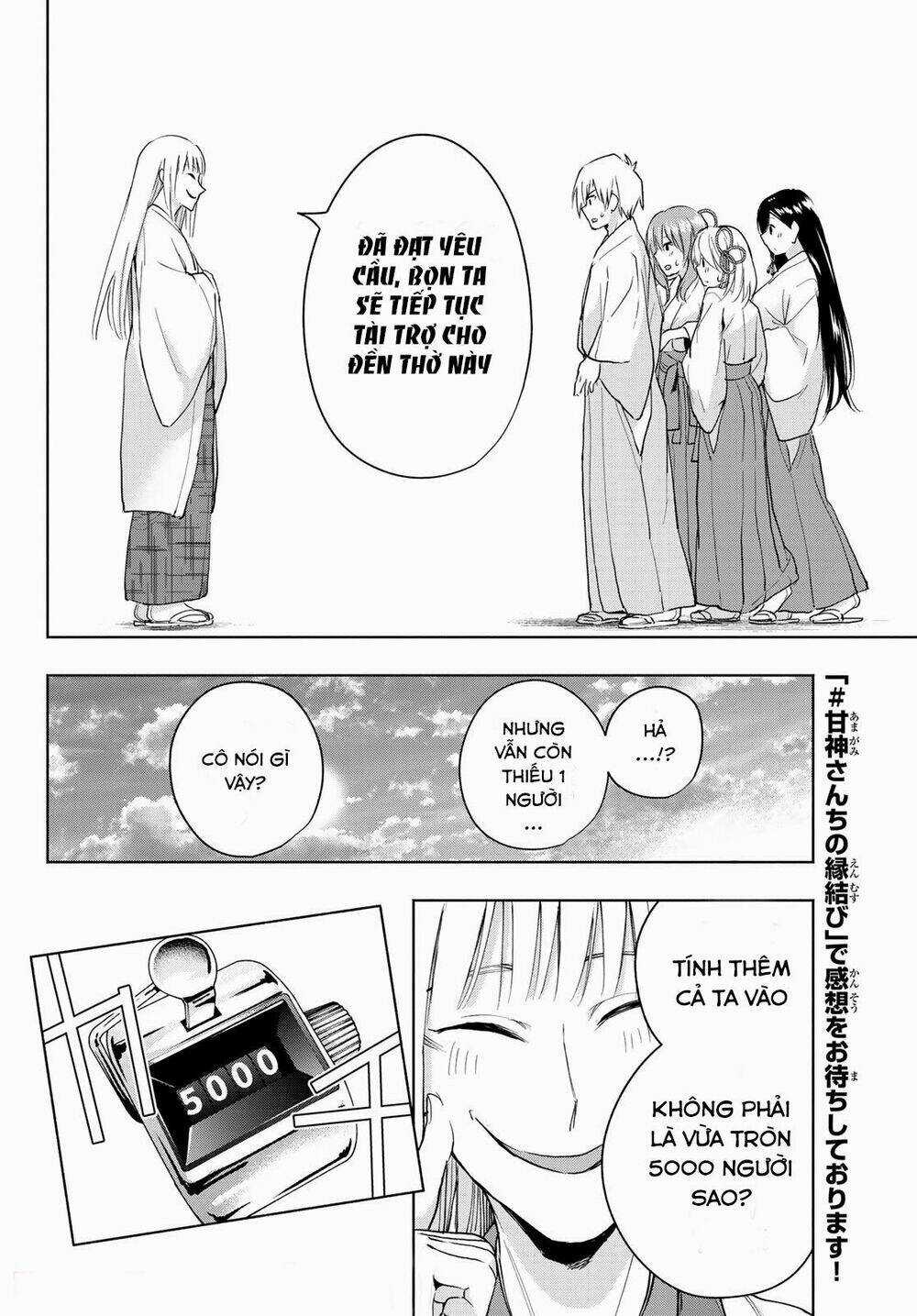 Amagami-San Chi No Enmusubi! Chapter 11 trang 15