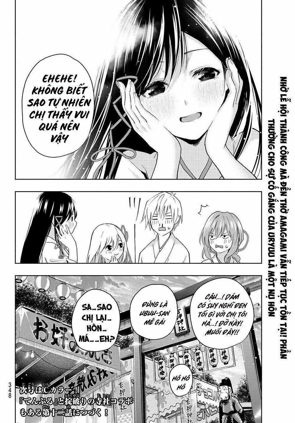 Amagami-San Chi No Enmusubi! Chapter 11 trang 20