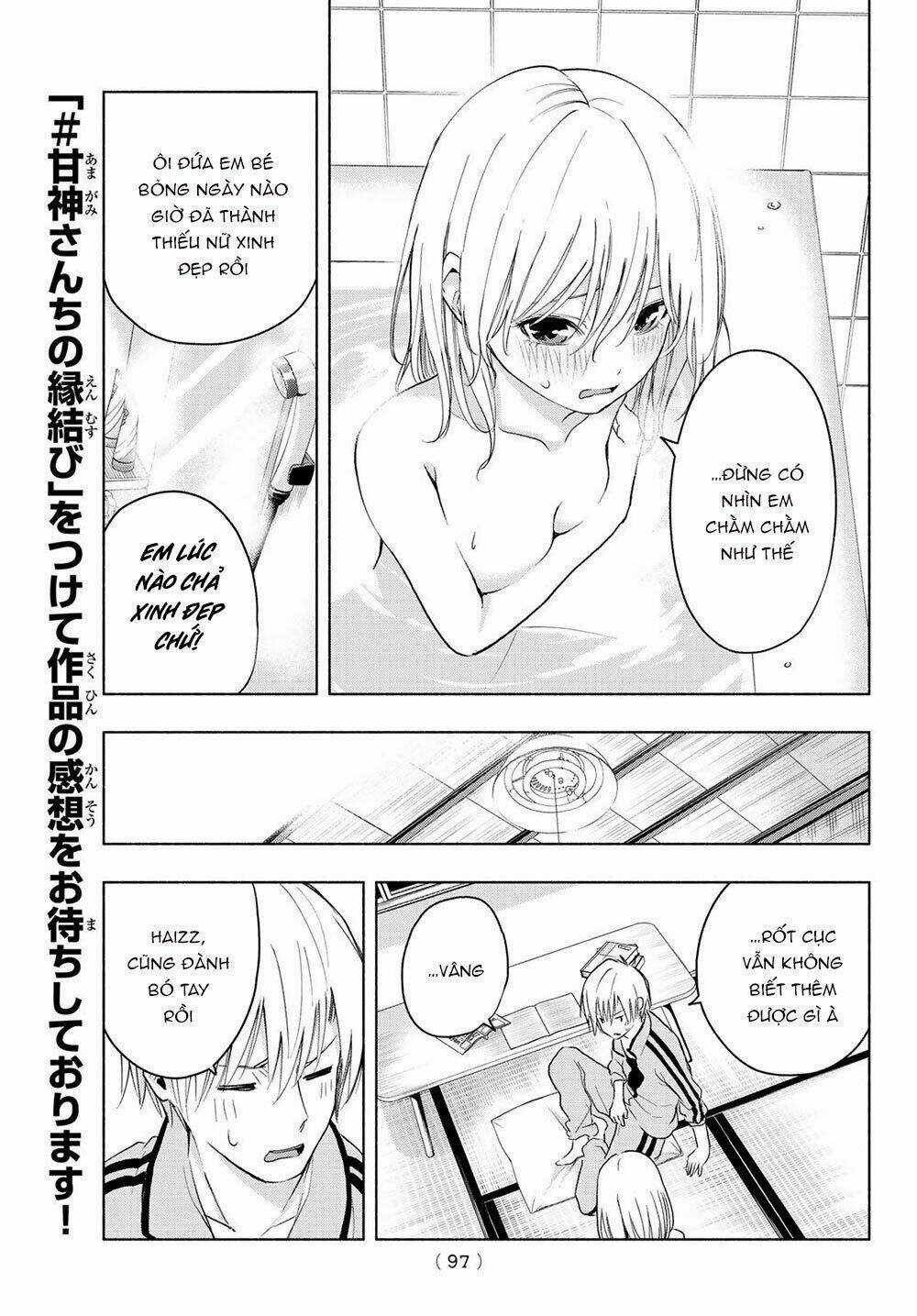 Amagami-San Chi No Enmusubi! Chapter 12 trang 16