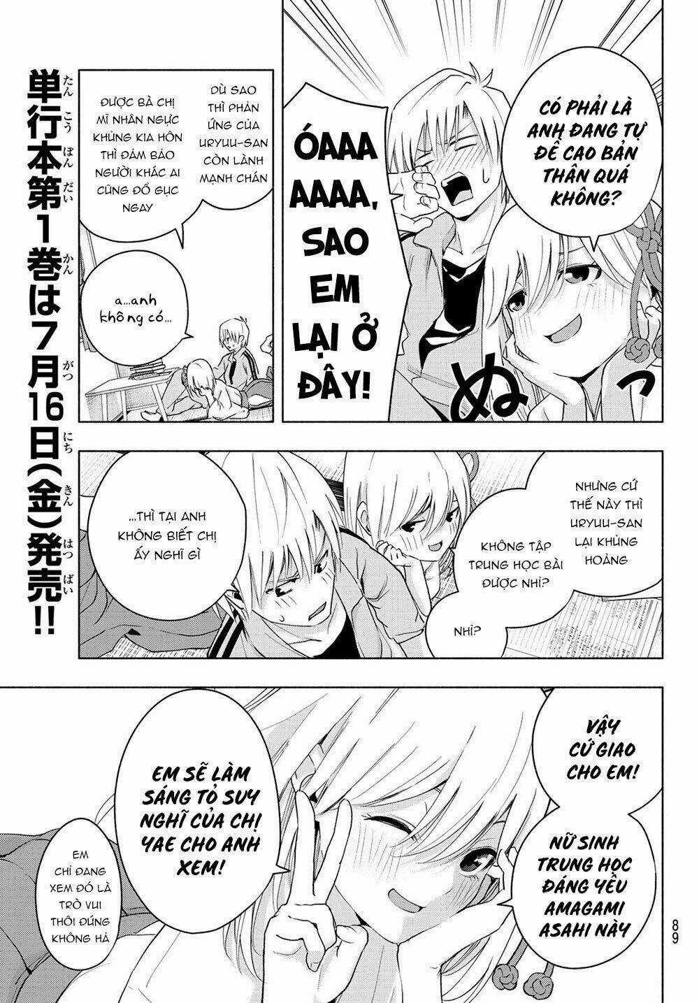 Amagami-San Chi No Enmusubi! Chapter 12 trang 8