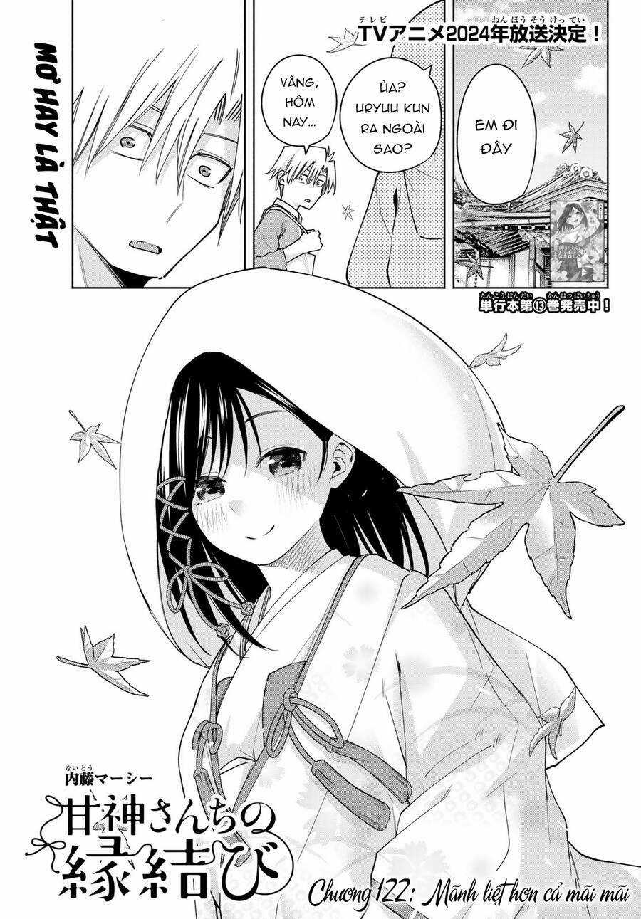 Amagami-San Chi No Enmusubi! Chapter 122 trang 1