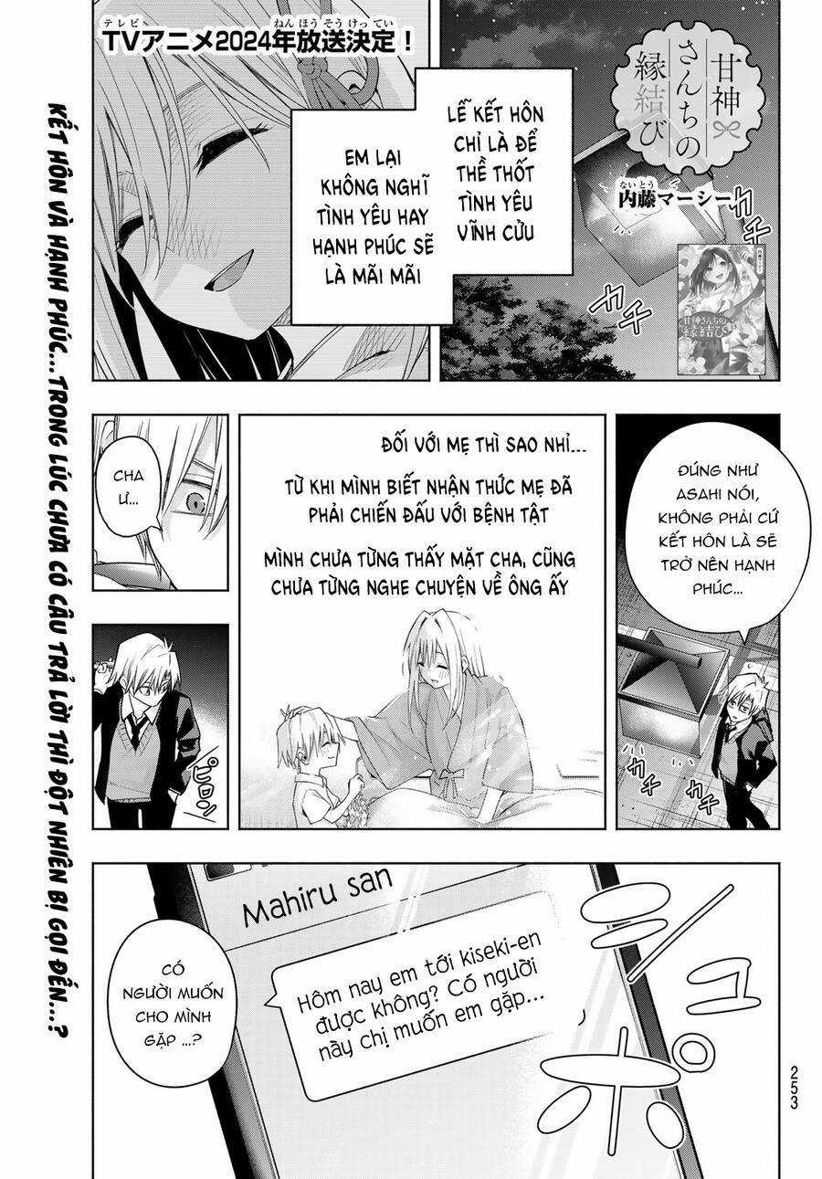 Amagami-San Chi No Enmusubi! Chapter 123 trang 1