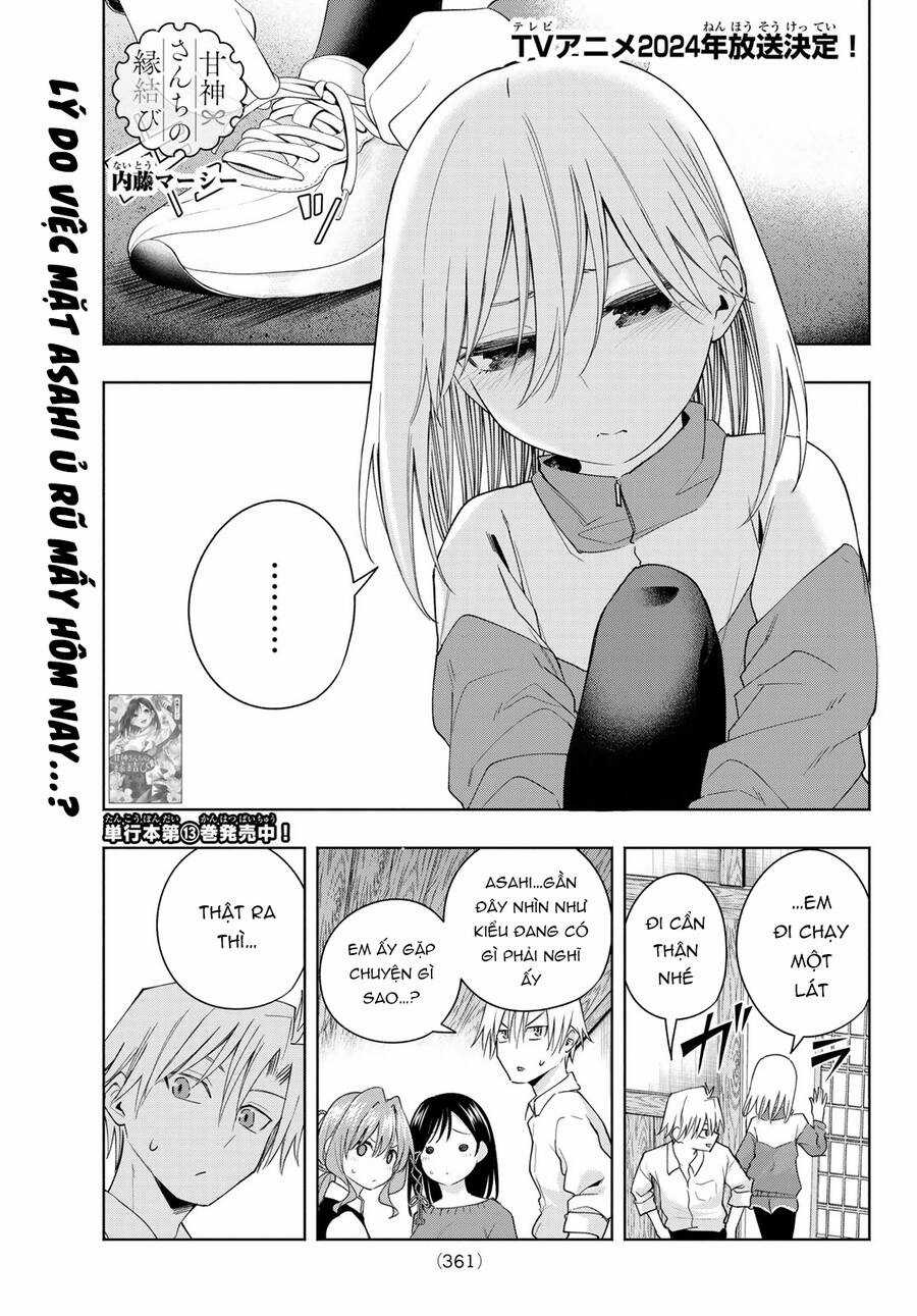 Amagami-San Chi No Enmusubi! Chapter 126 trang 1