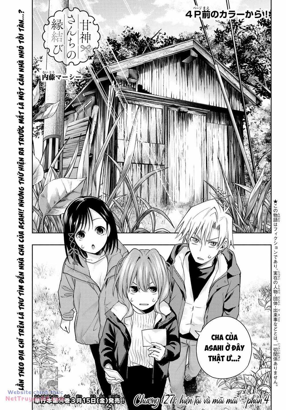 Amagami-San Chi No Enmusubi! Chapter 127 trang 1