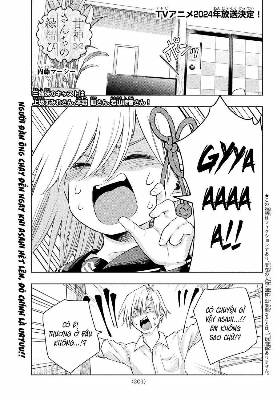 Amagami-San Chi No Enmusubi! Chapter 129 trang 1