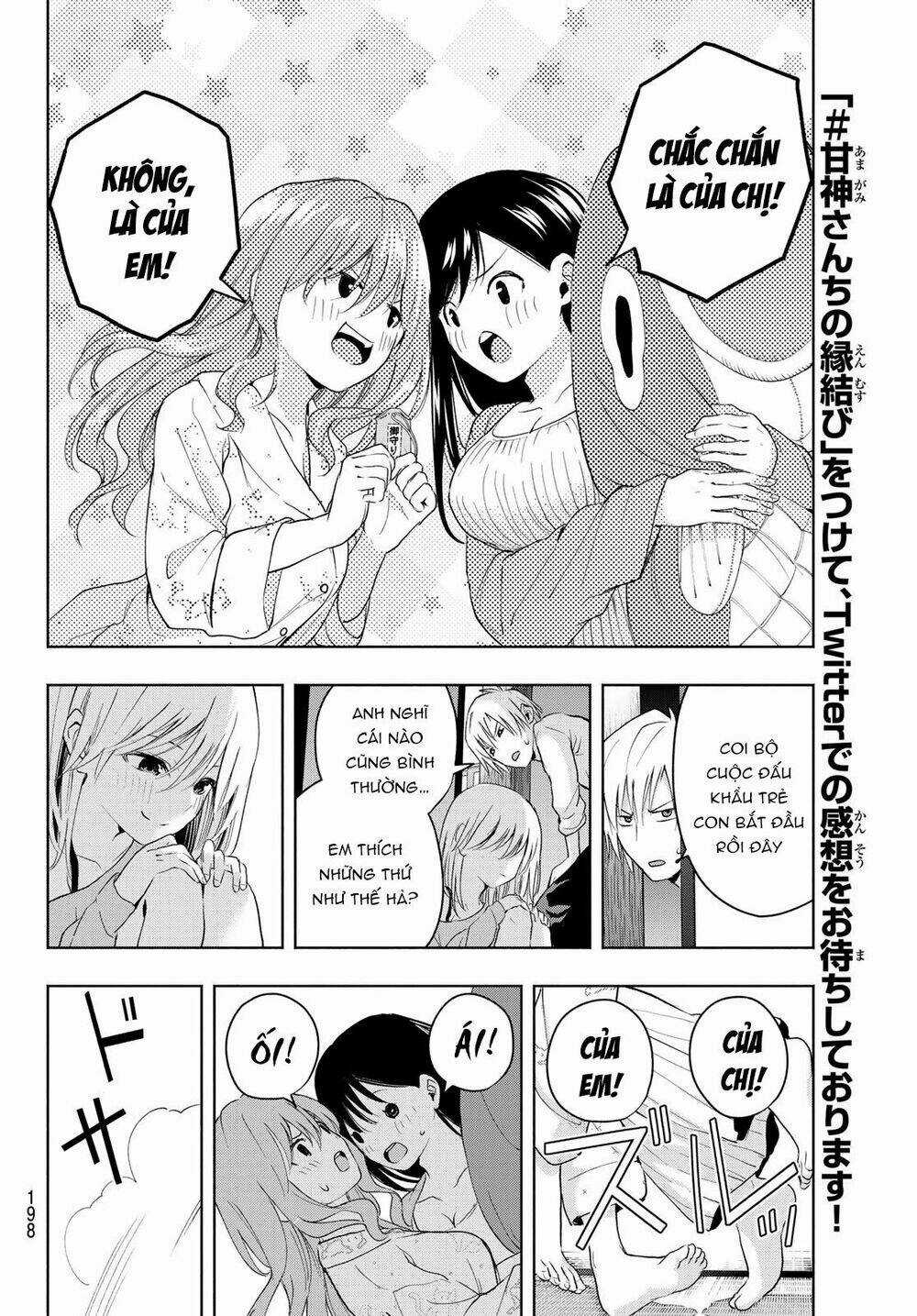 Amagami-San Chi No Enmusubi! Chapter 13 trang 11