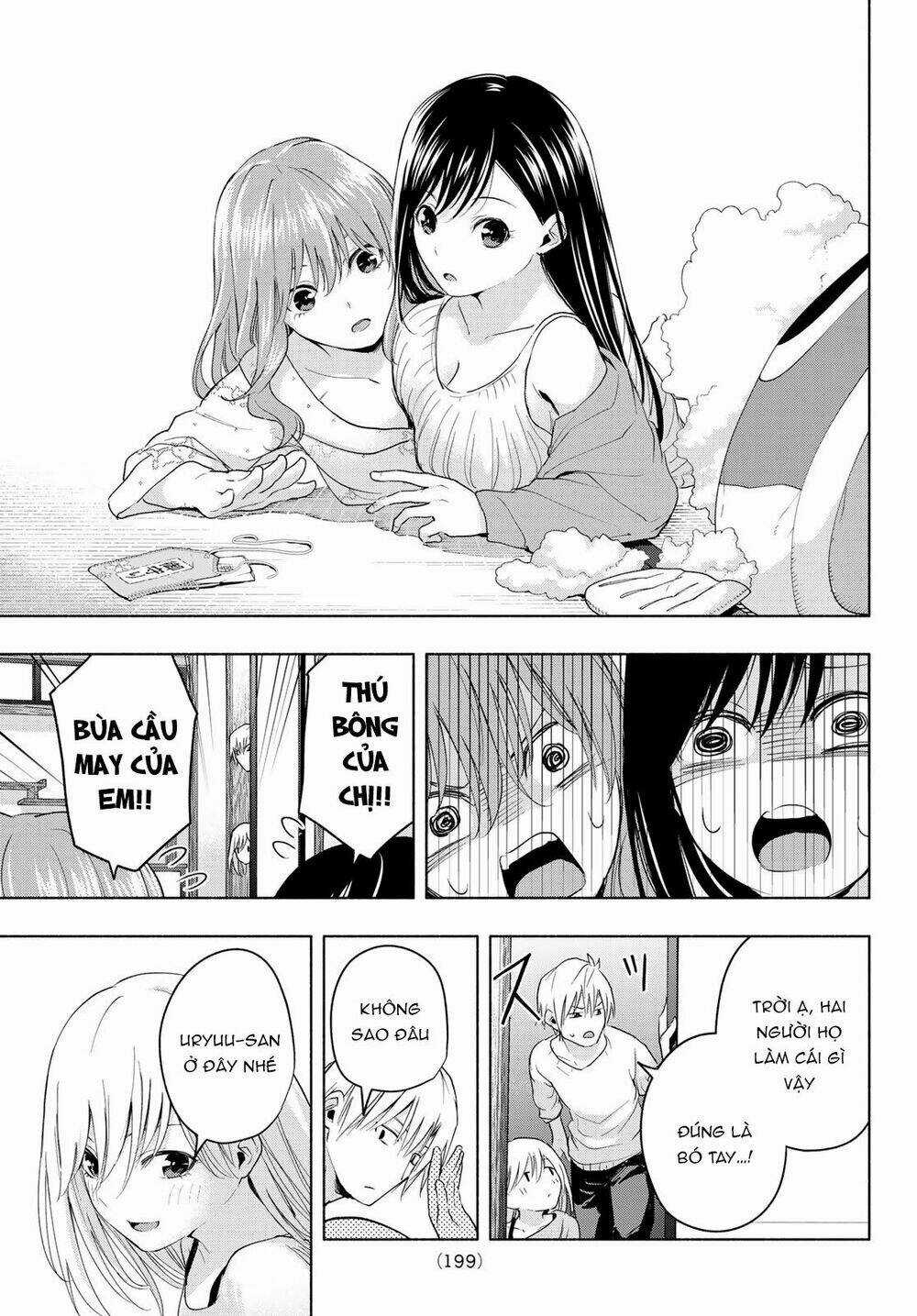 Amagami-San Chi No Enmusubi! Chapter 13 trang 12