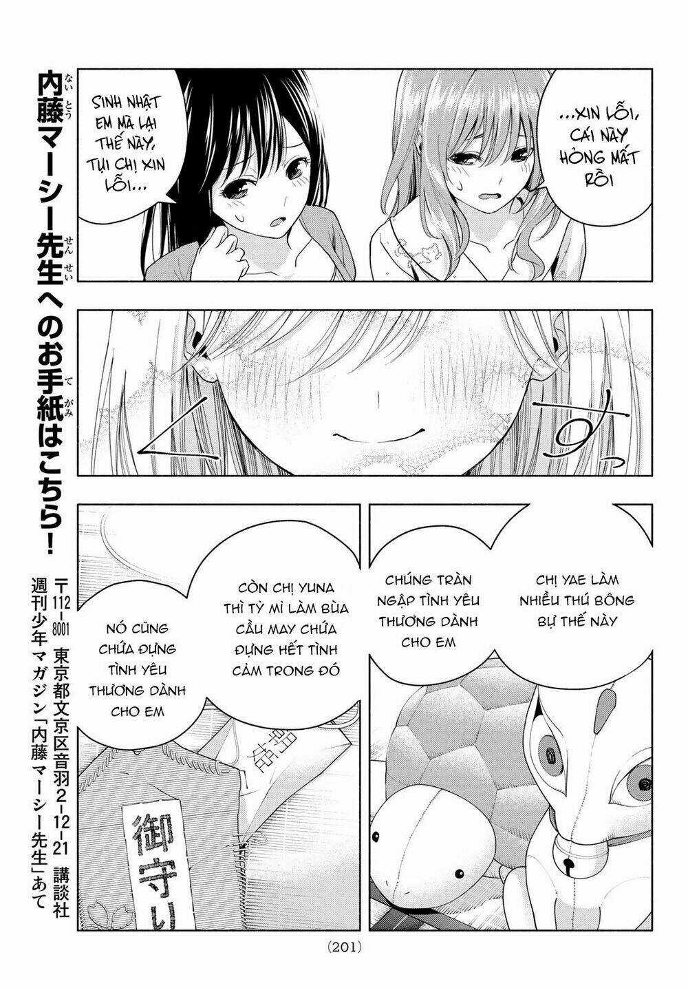 Amagami-San Chi No Enmusubi! Chapter 13 trang 14