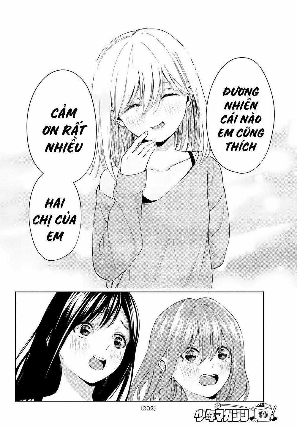 Amagami-San Chi No Enmusubi! Chapter 13 trang 15