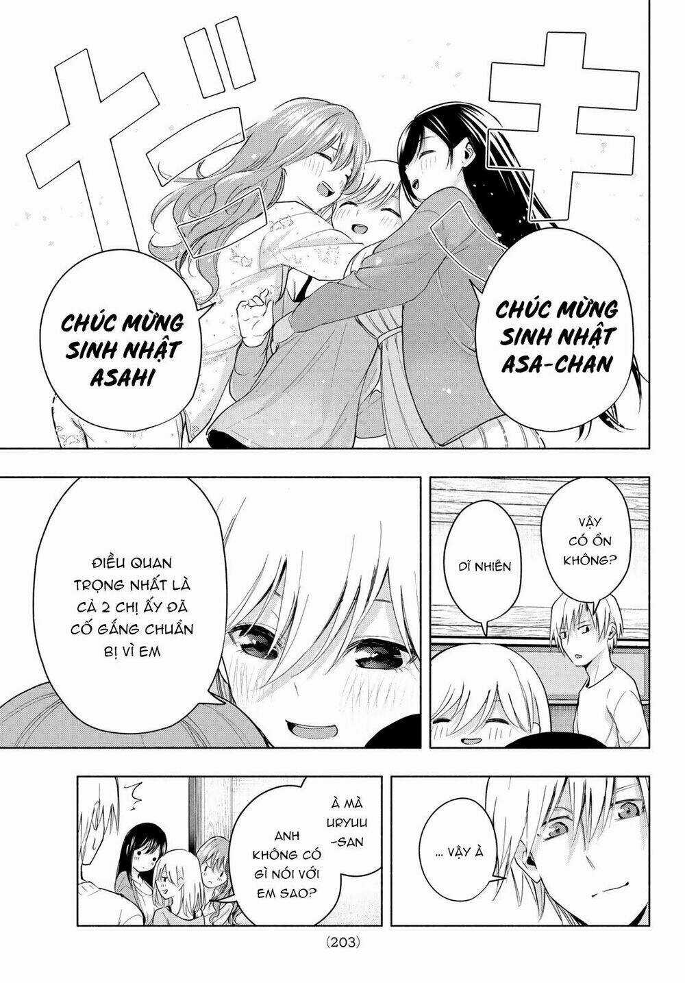 Amagami-San Chi No Enmusubi! Chapter 13 trang 16