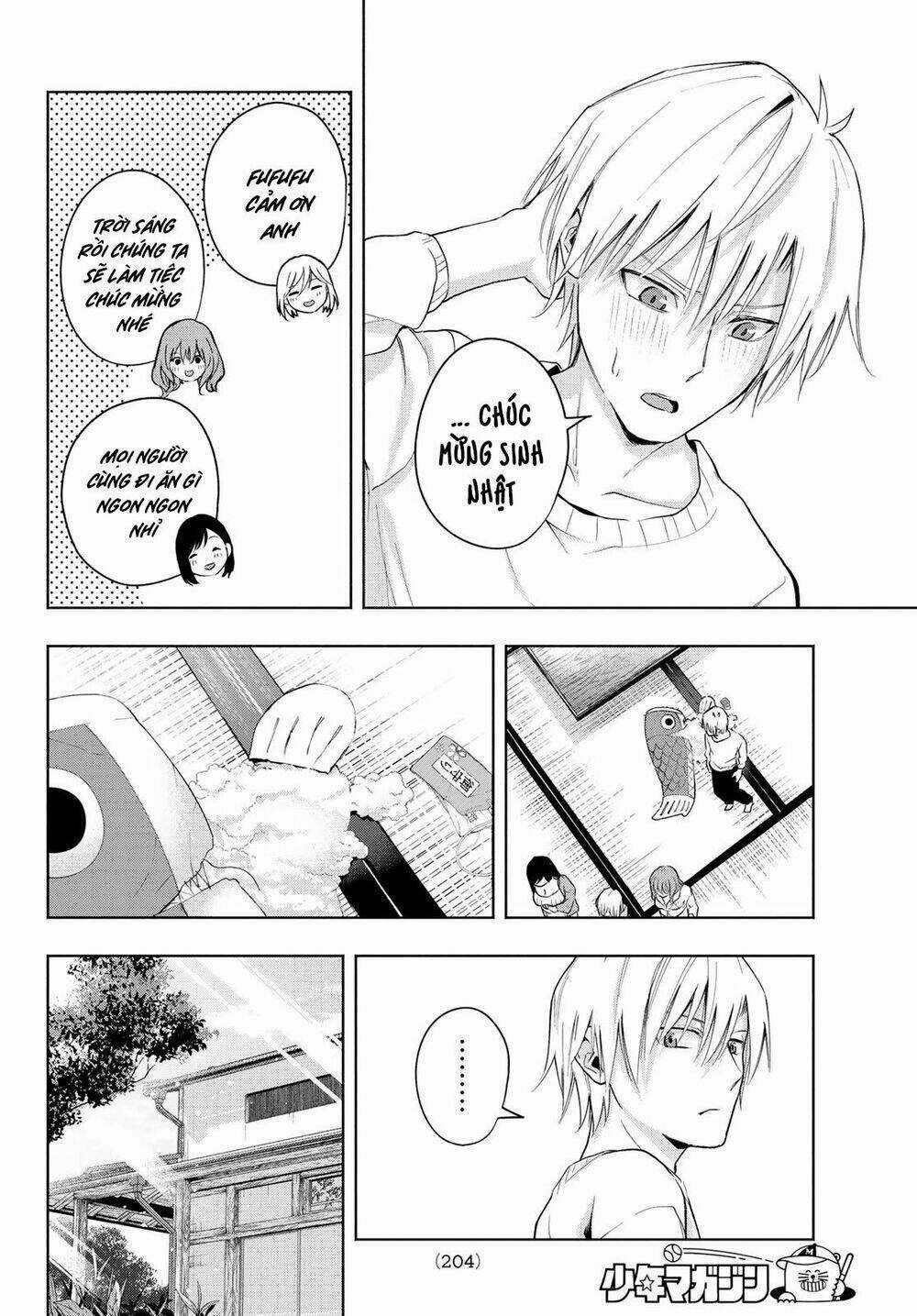 Amagami-San Chi No Enmusubi! Chapter 13 trang 17