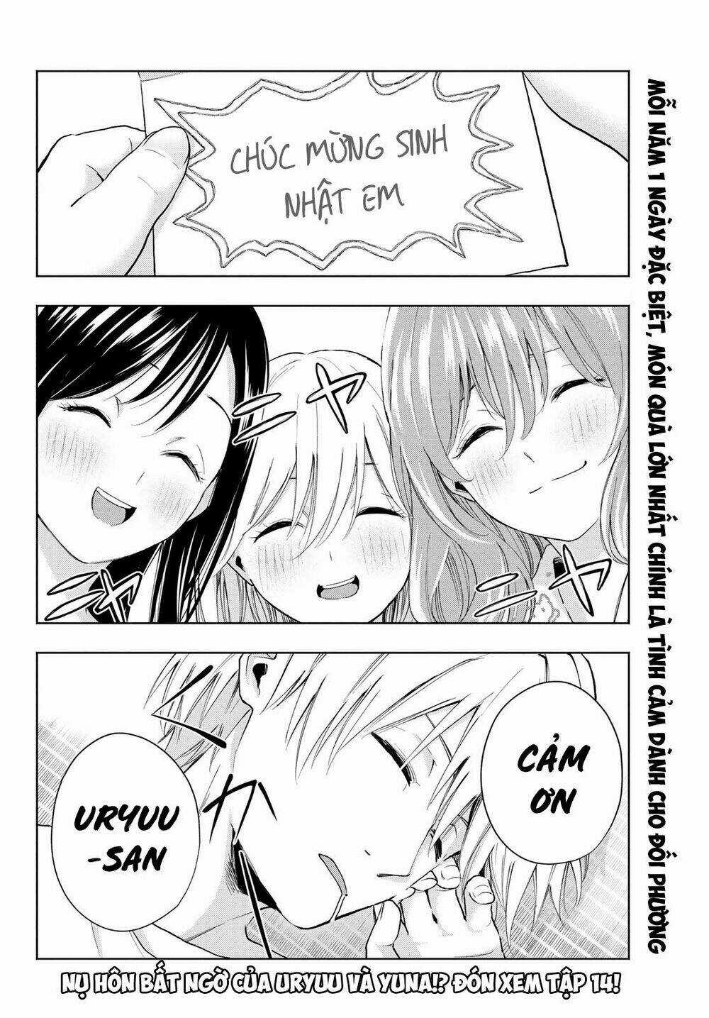 Amagami-San Chi No Enmusubi! Chapter 13 trang 20