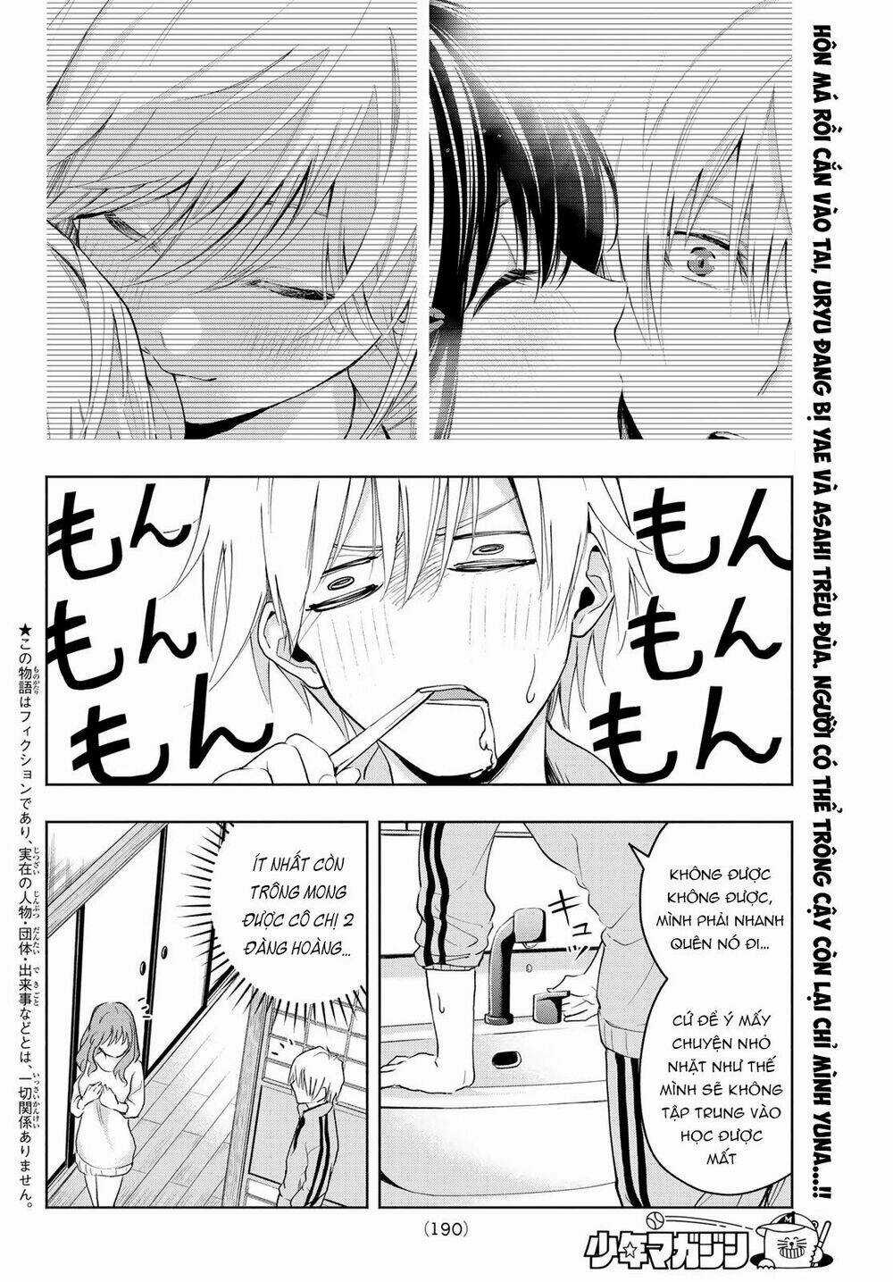 Amagami-San Chi No Enmusubi! Chapter 13 trang 3