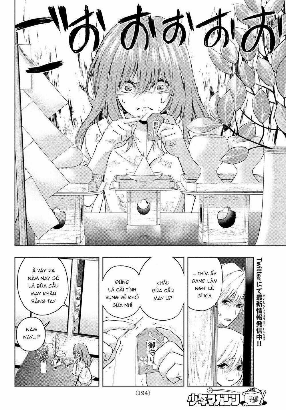 Amagami-San Chi No Enmusubi! Chapter 13 trang 7