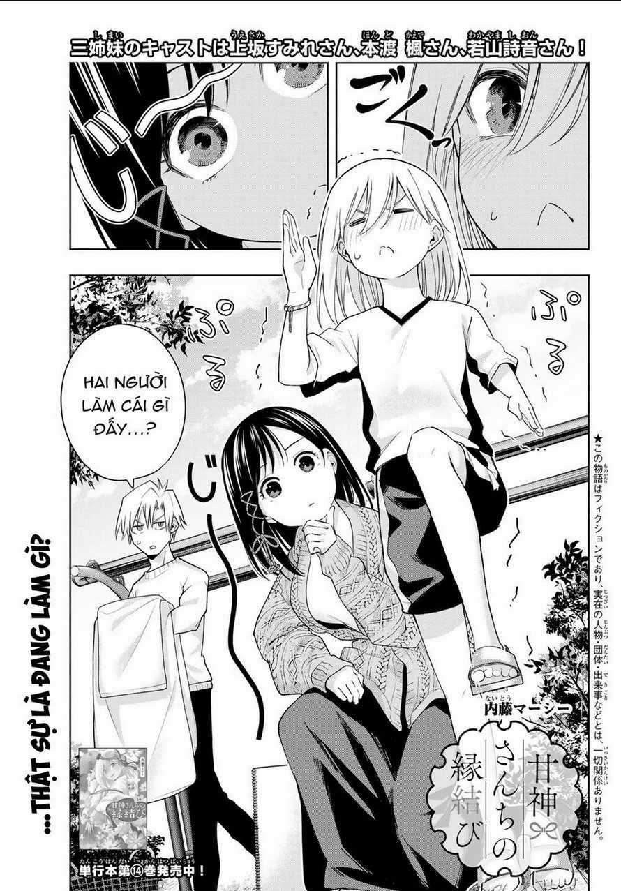 Amagami-San Chi No Enmusubi! Chapter 131 trang 1