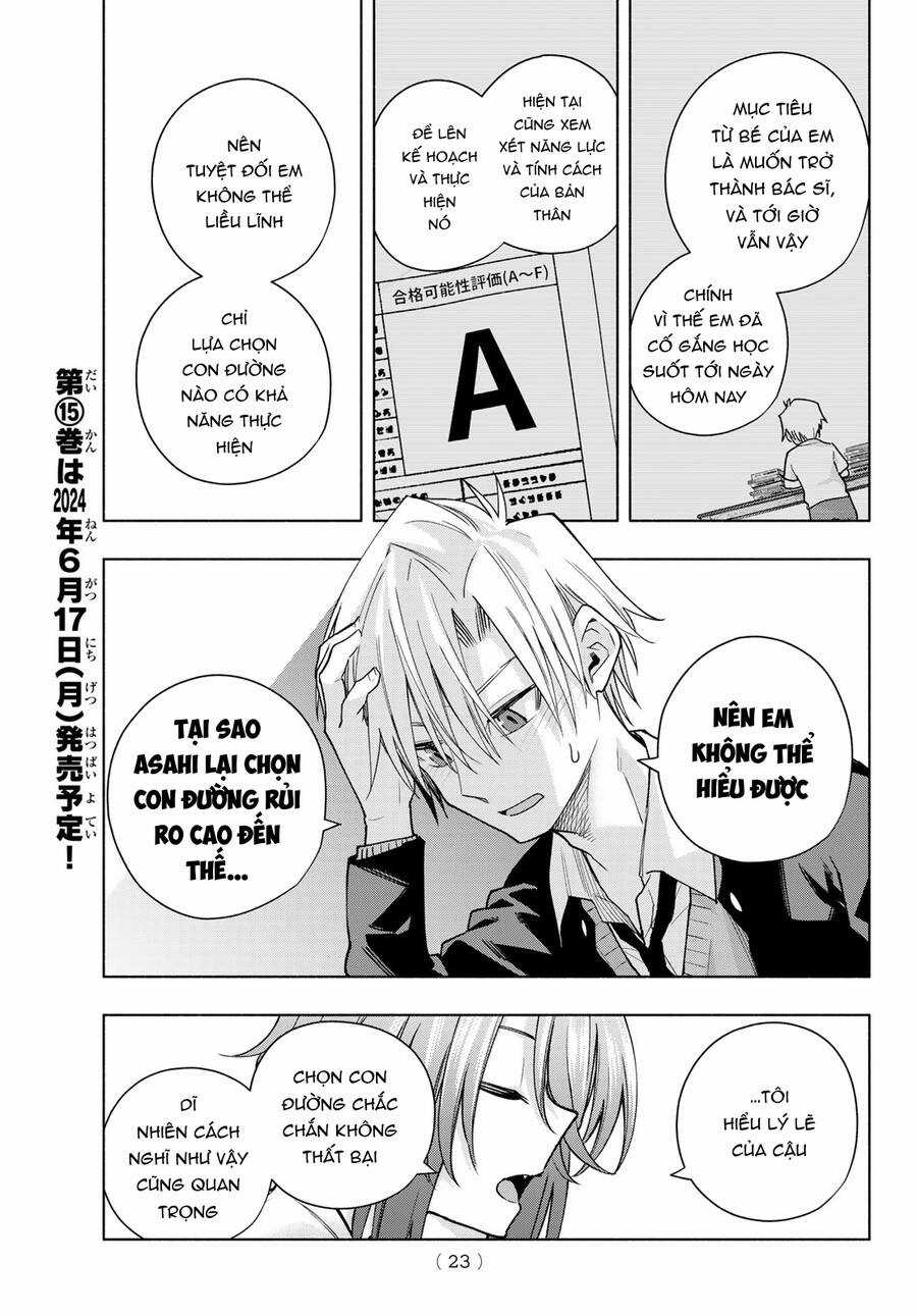 Amagami-San Chi No Enmusubi! Chapter 133 trang 11