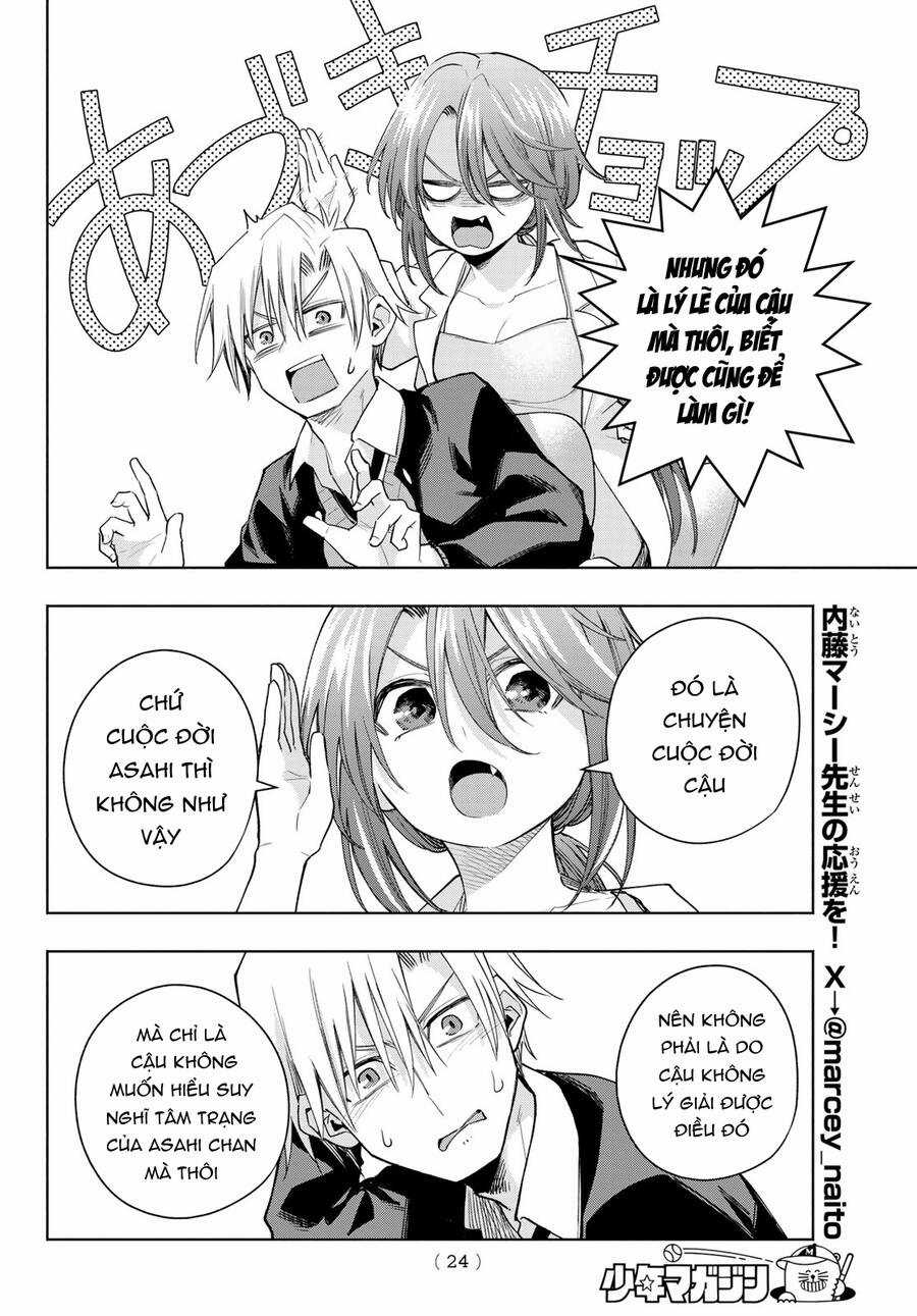 Amagami-San Chi No Enmusubi! Chapter 133 trang 12