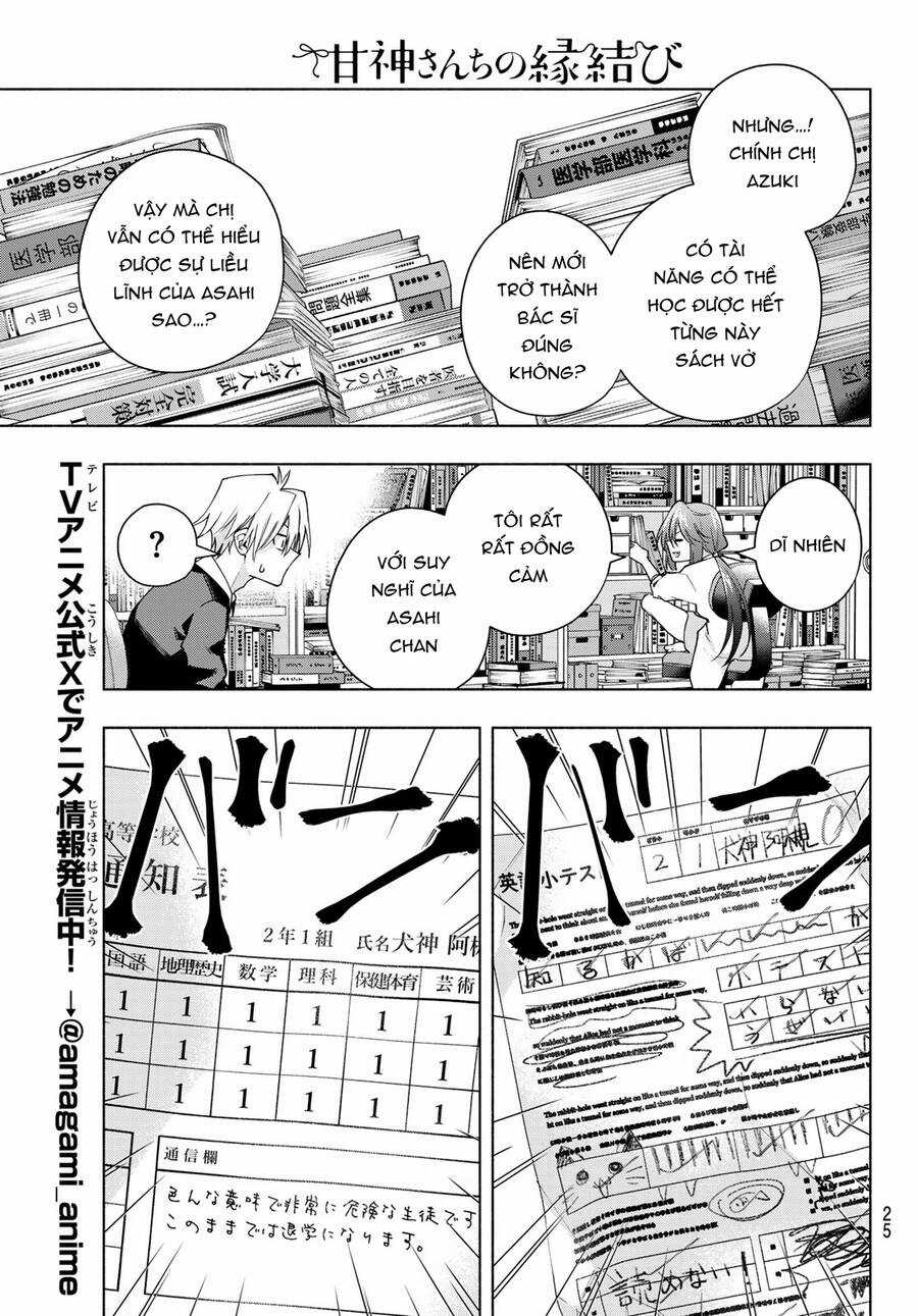 Amagami-San Chi No Enmusubi! Chapter 133 trang 13