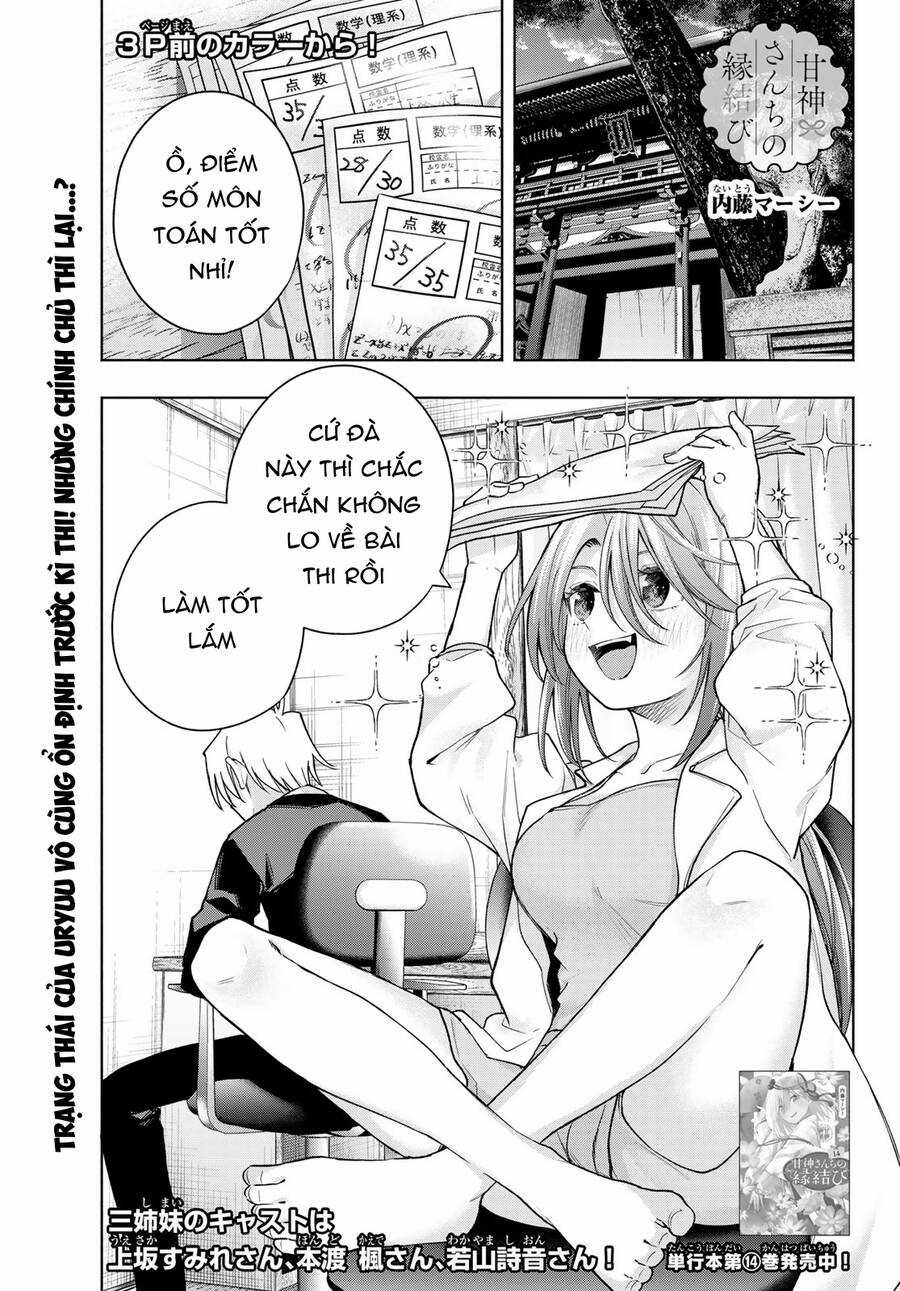 Amagami-San Chi No Enmusubi! Chapter 133 trang 3