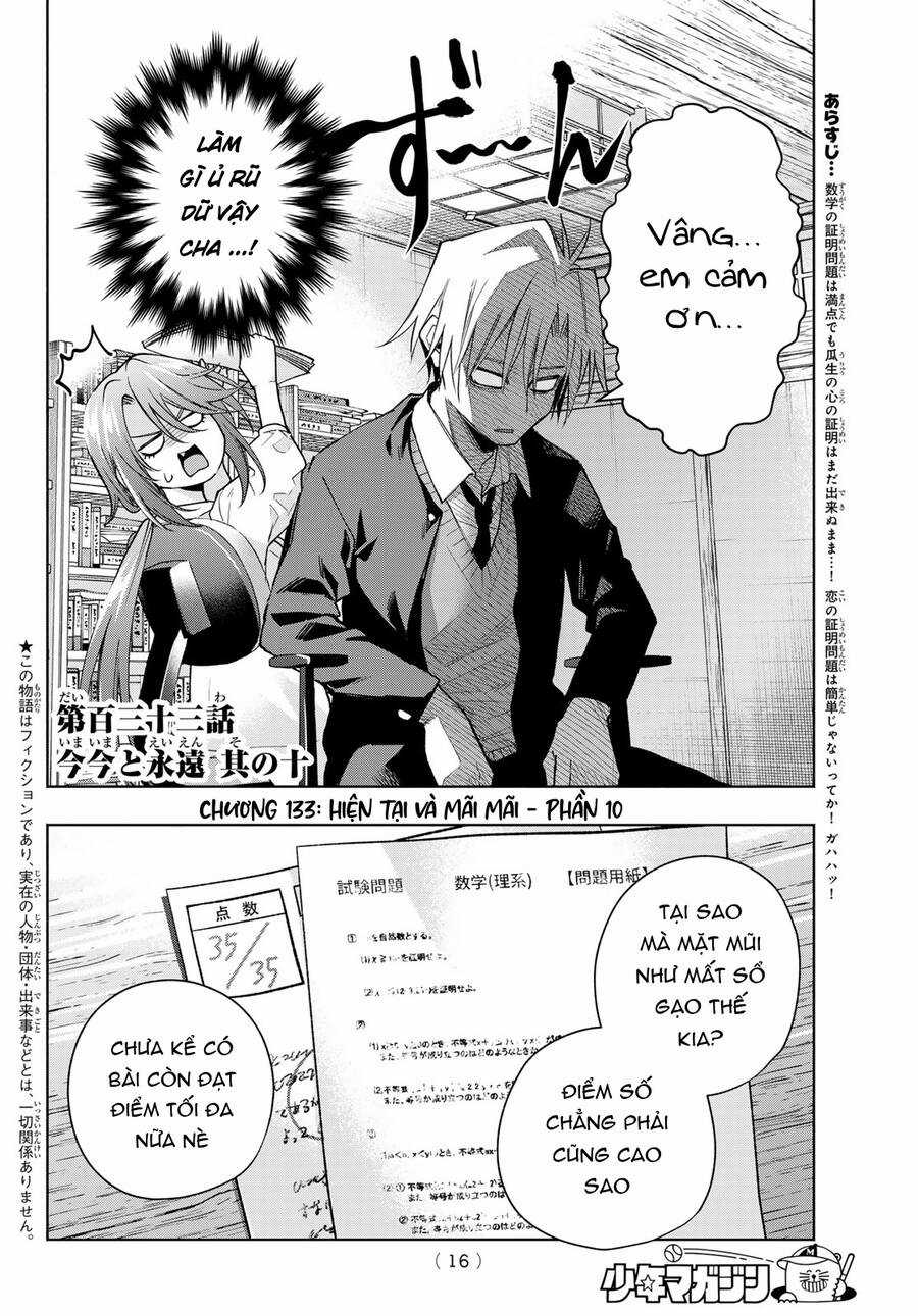 Amagami-San Chi No Enmusubi! Chapter 133 trang 4