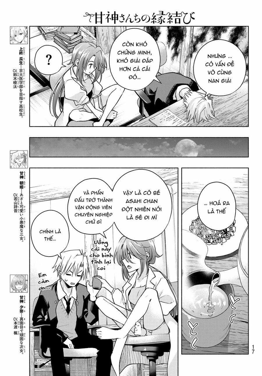 Amagami-San Chi No Enmusubi! Chapter 133 trang 5