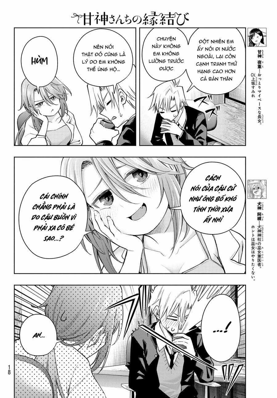 Amagami-San Chi No Enmusubi! Chapter 133 trang 6