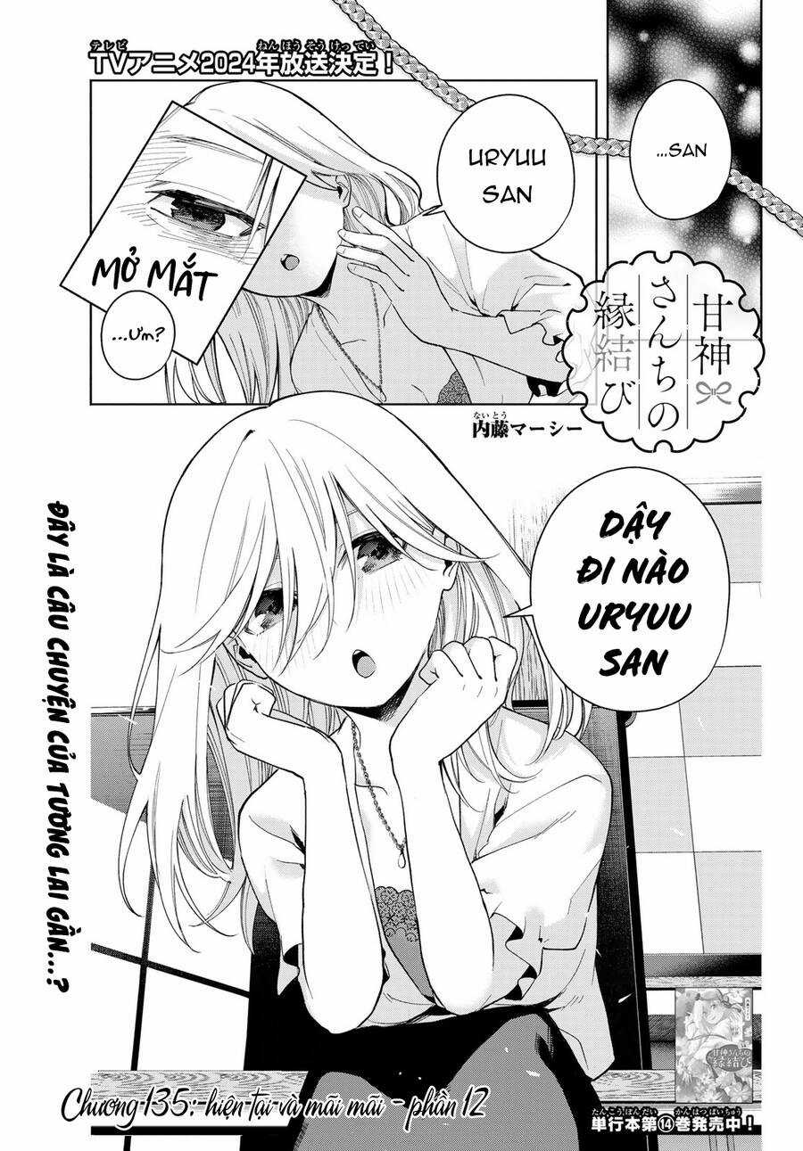 Amagami-San Chi No Enmusubi! Chapter 135 trang 1
