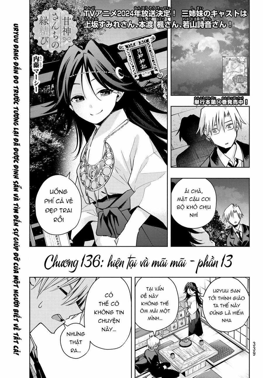 Amagami-San Chi No Enmusubi! Chapter 136 trang 1