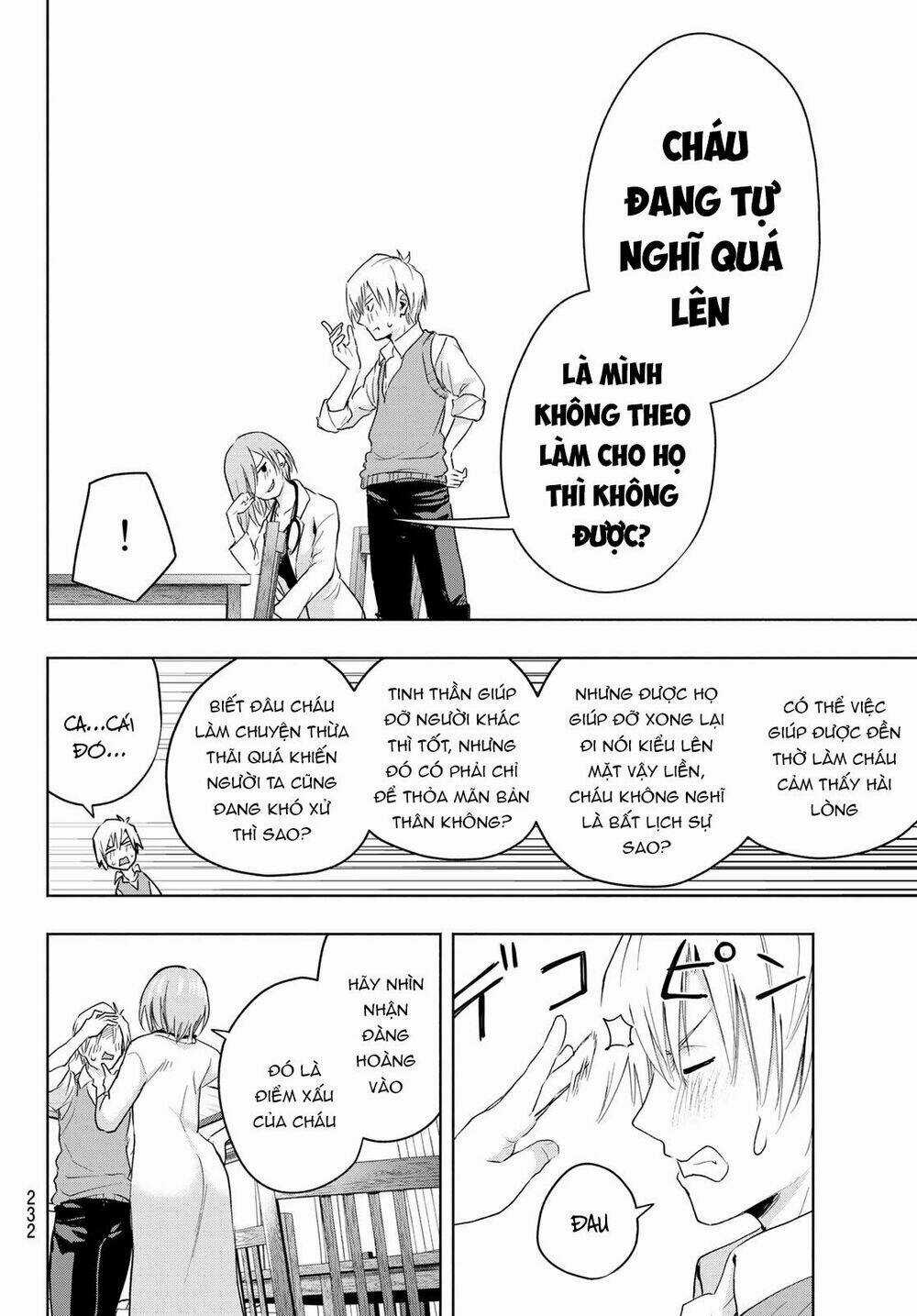 Amagami-San Chi No Enmusubi! Chapter 14 trang 11