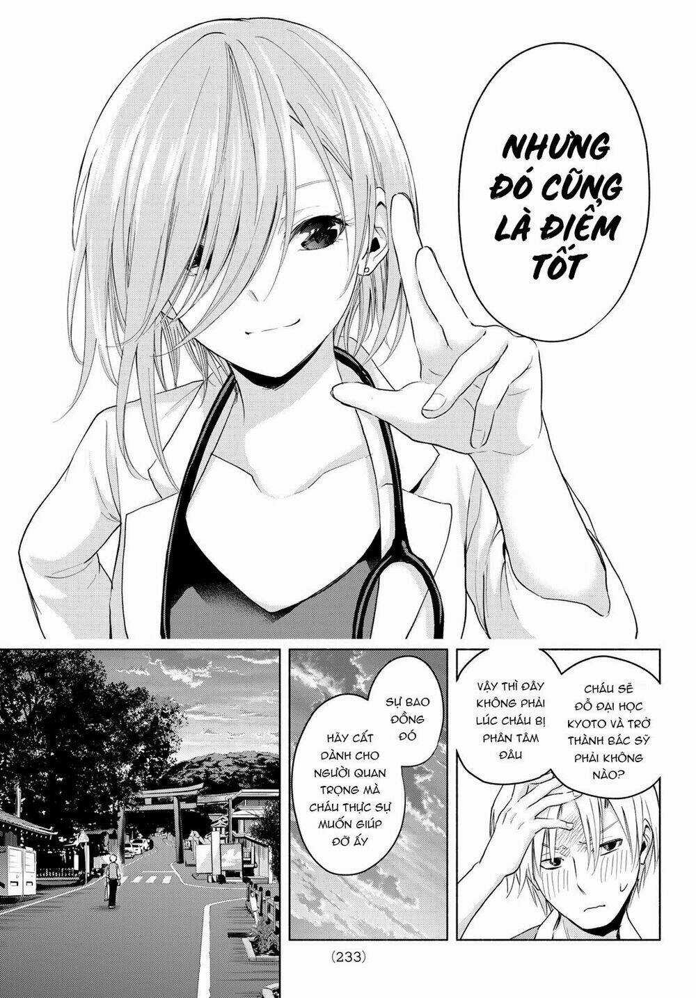 Amagami-San Chi No Enmusubi! Chapter 14 trang 12