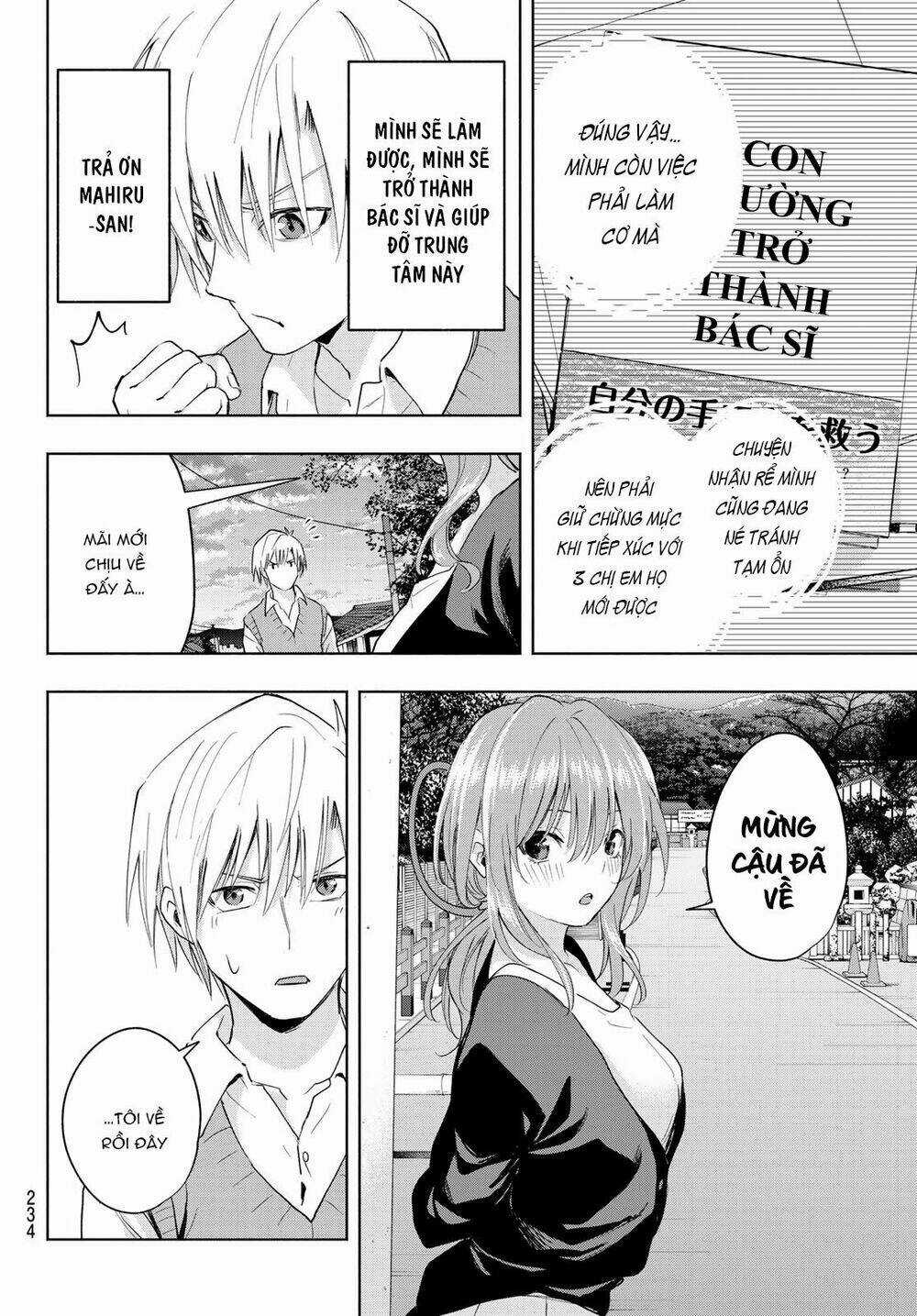 Amagami-San Chi No Enmusubi! Chapter 14 trang 13